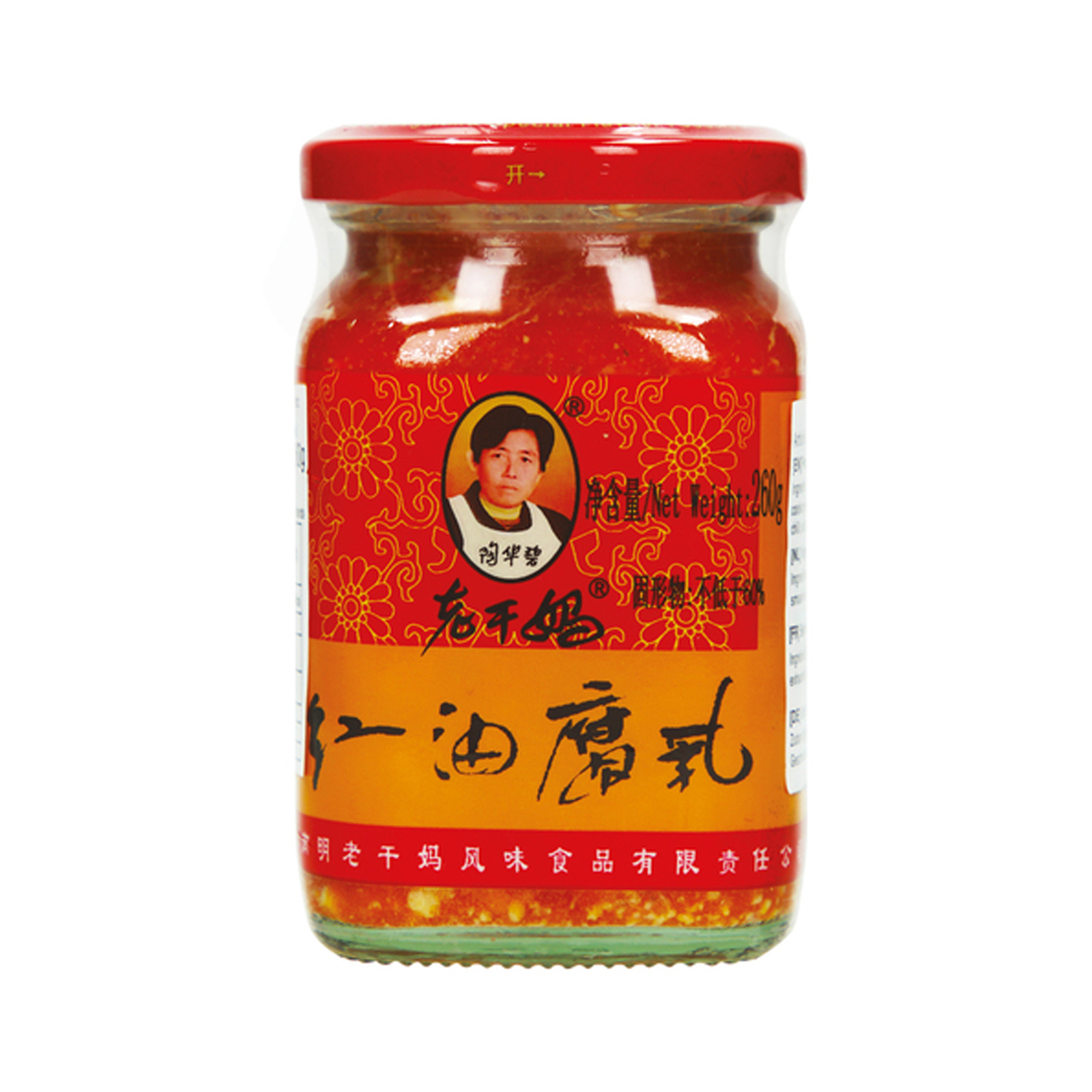 Bean Curd In Chili Oil   260gr