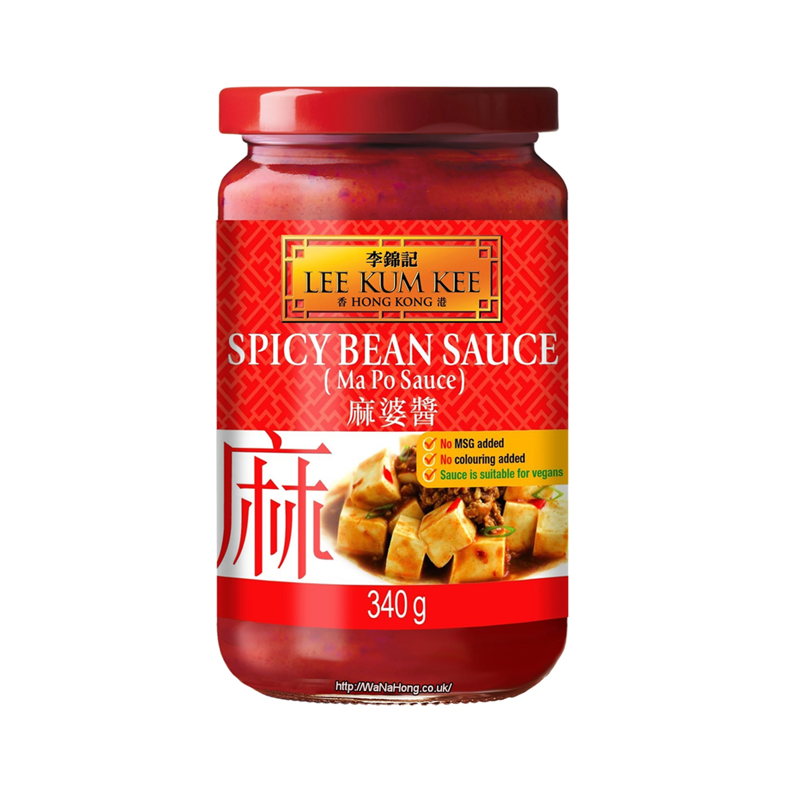 Spicy Bean Sauce Ma Po  340gr