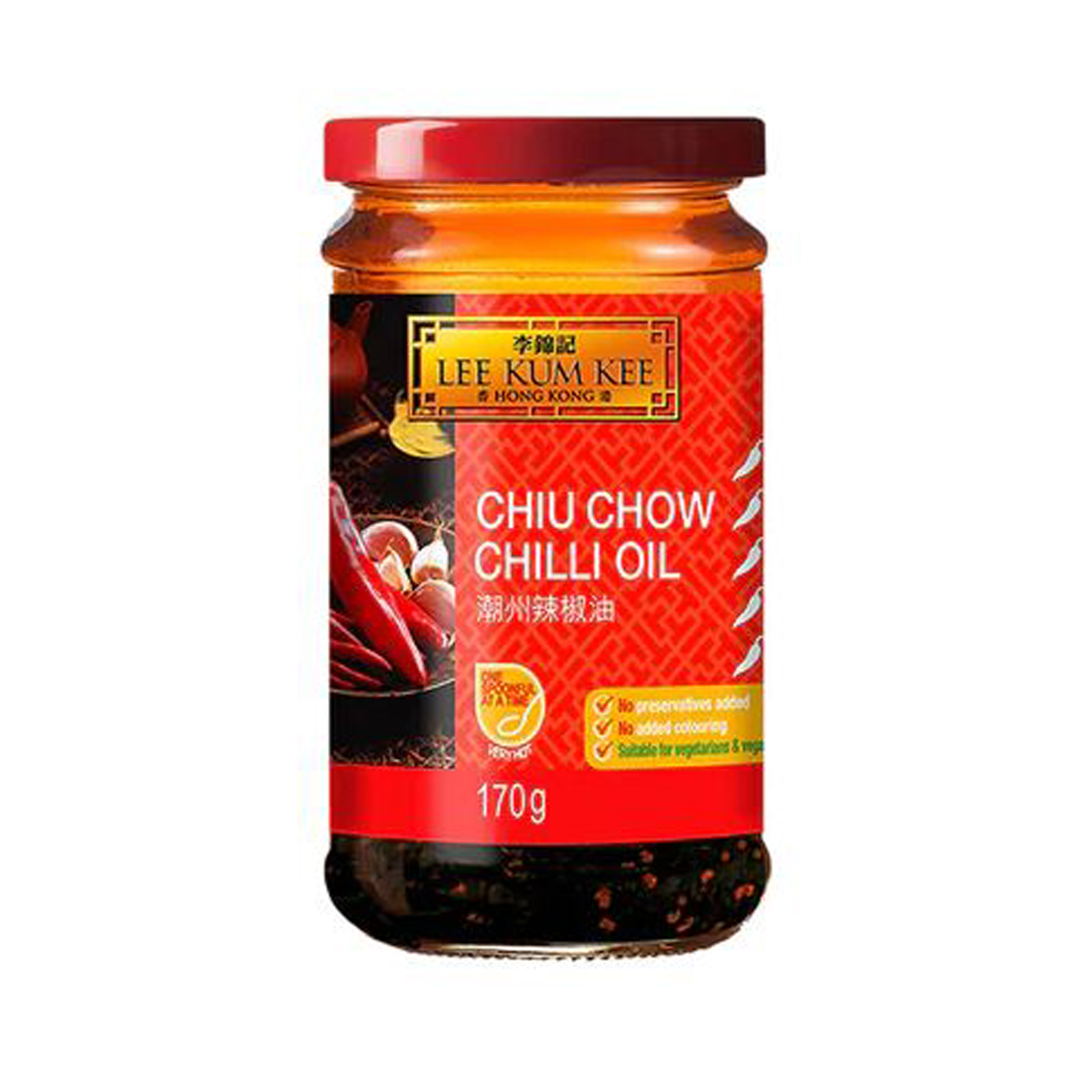 Chiu Chow Chili Oil   170gr