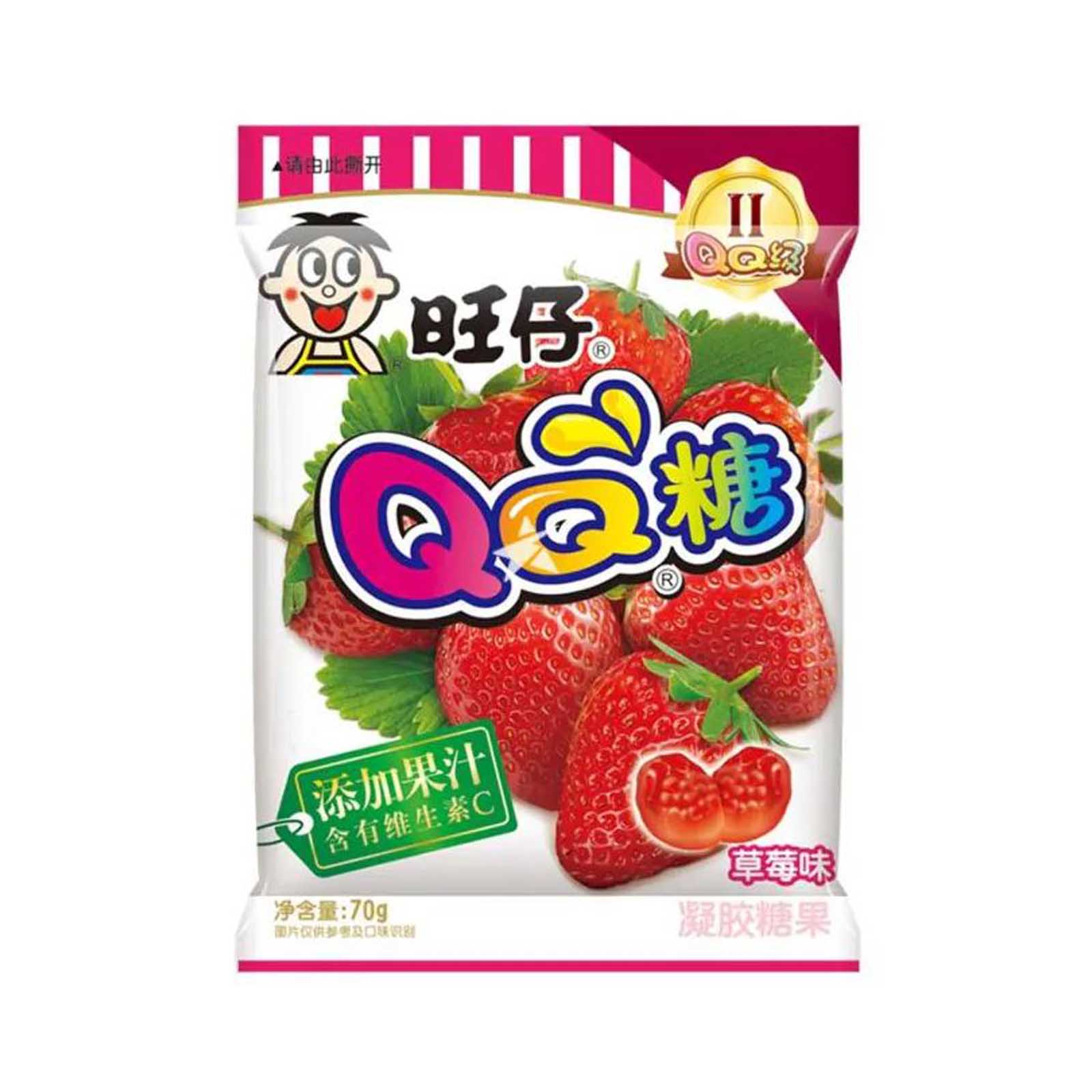 Gummy Candy Strawberry   70gr