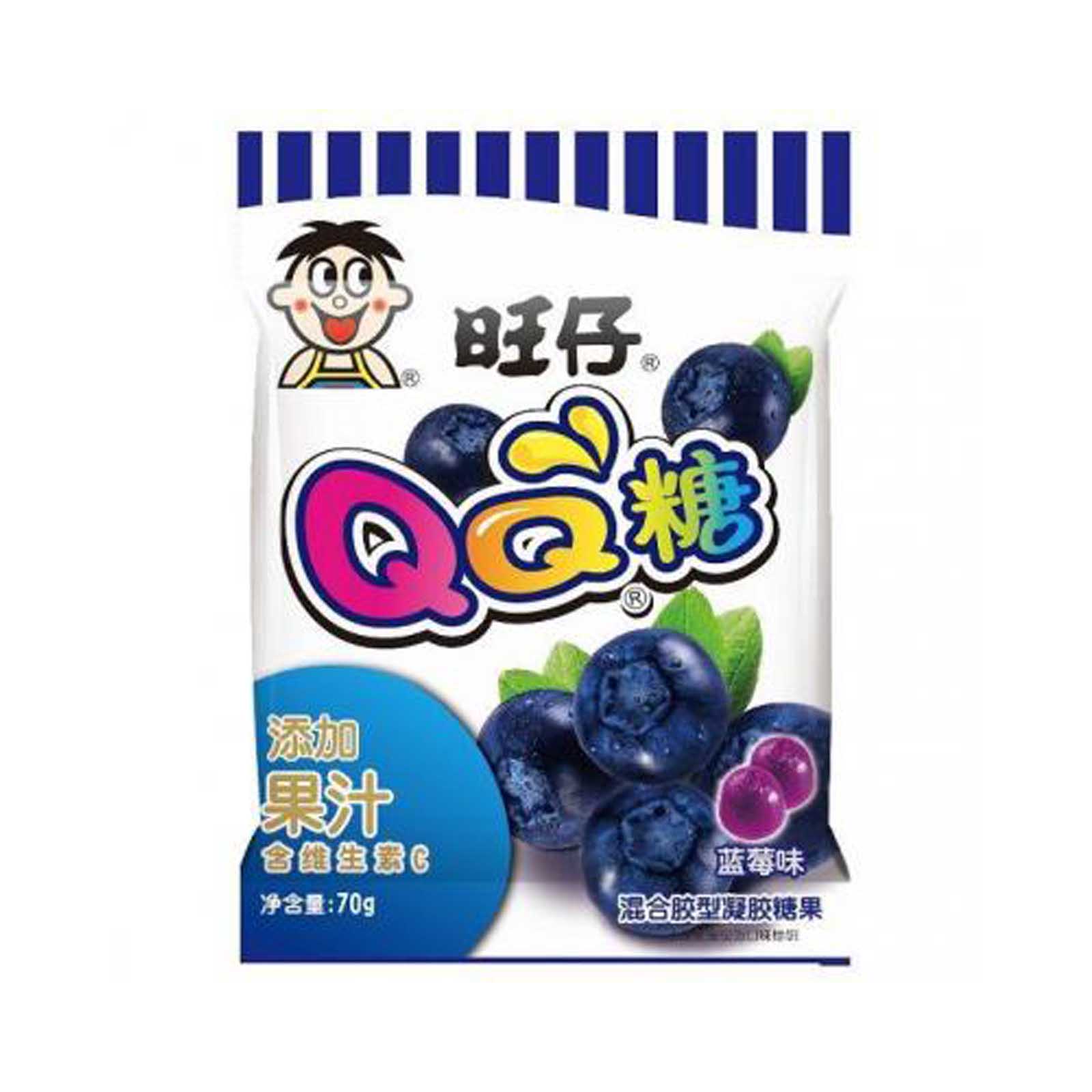 Gummy Candy Blueberry   70gr