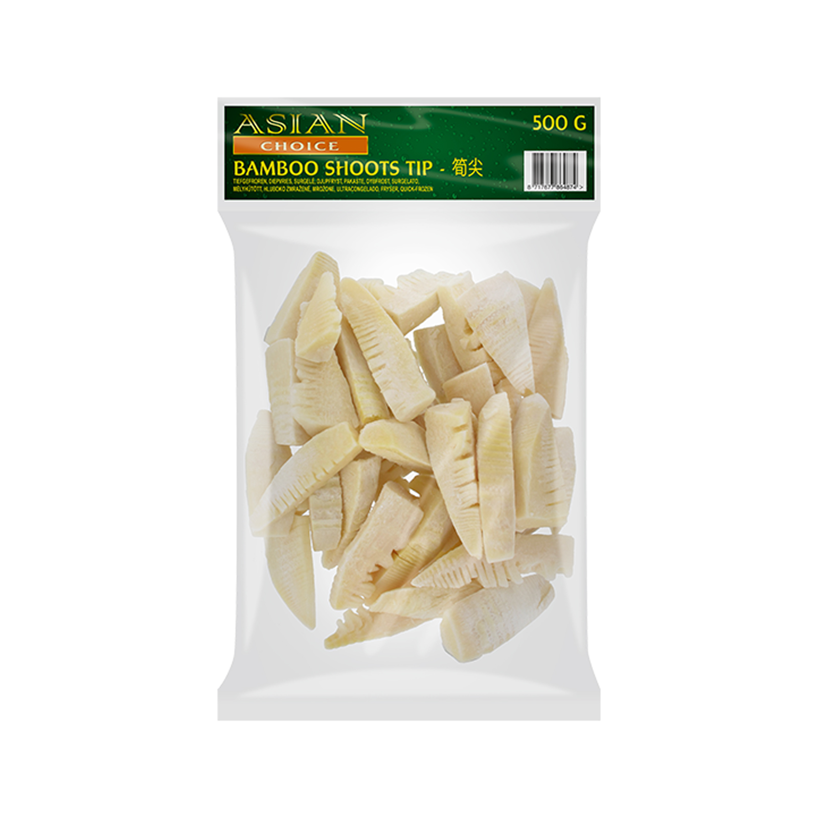 Bamboo Shoot Tips   500gr