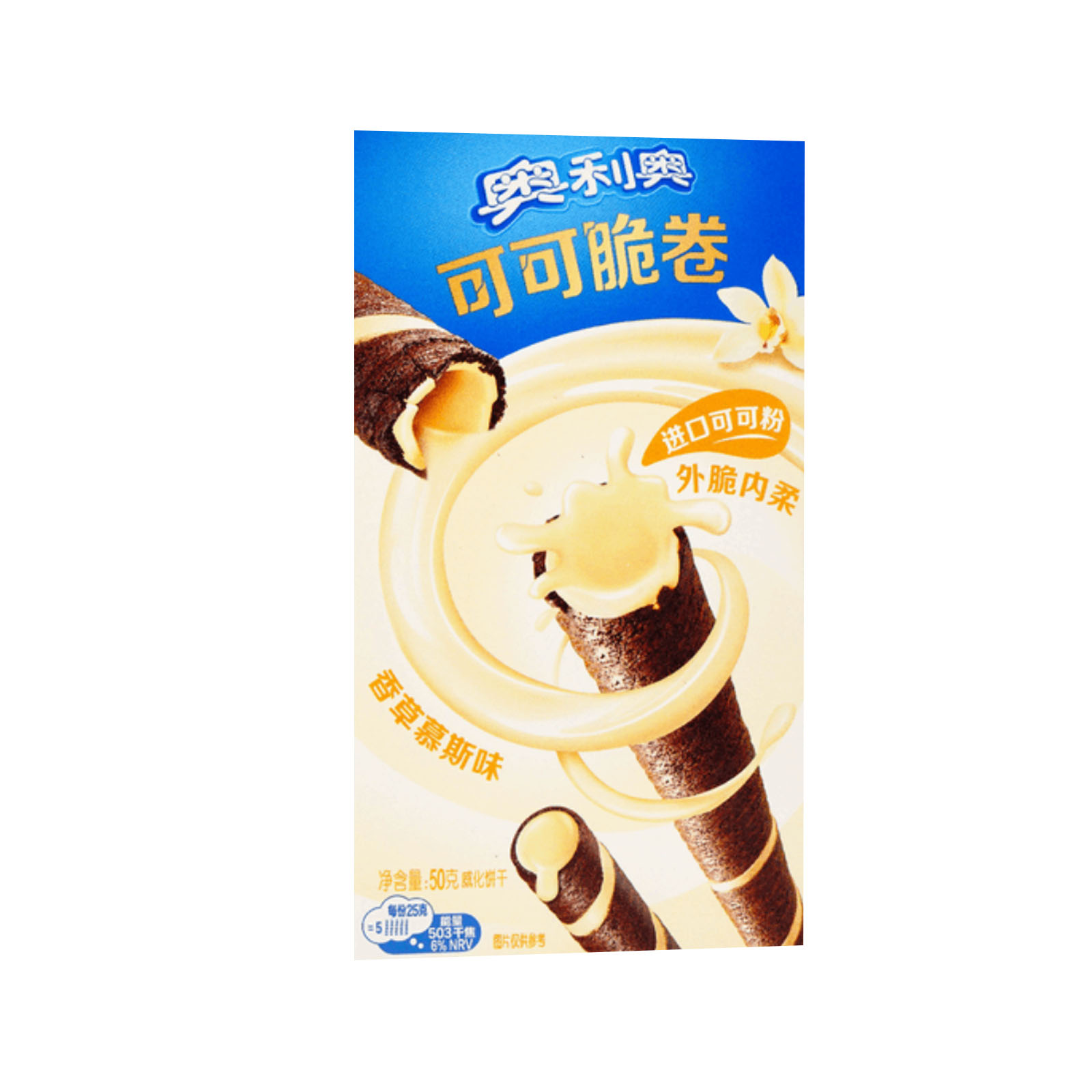 Crispy Roll Vanilla Mousse Flavor   50gr