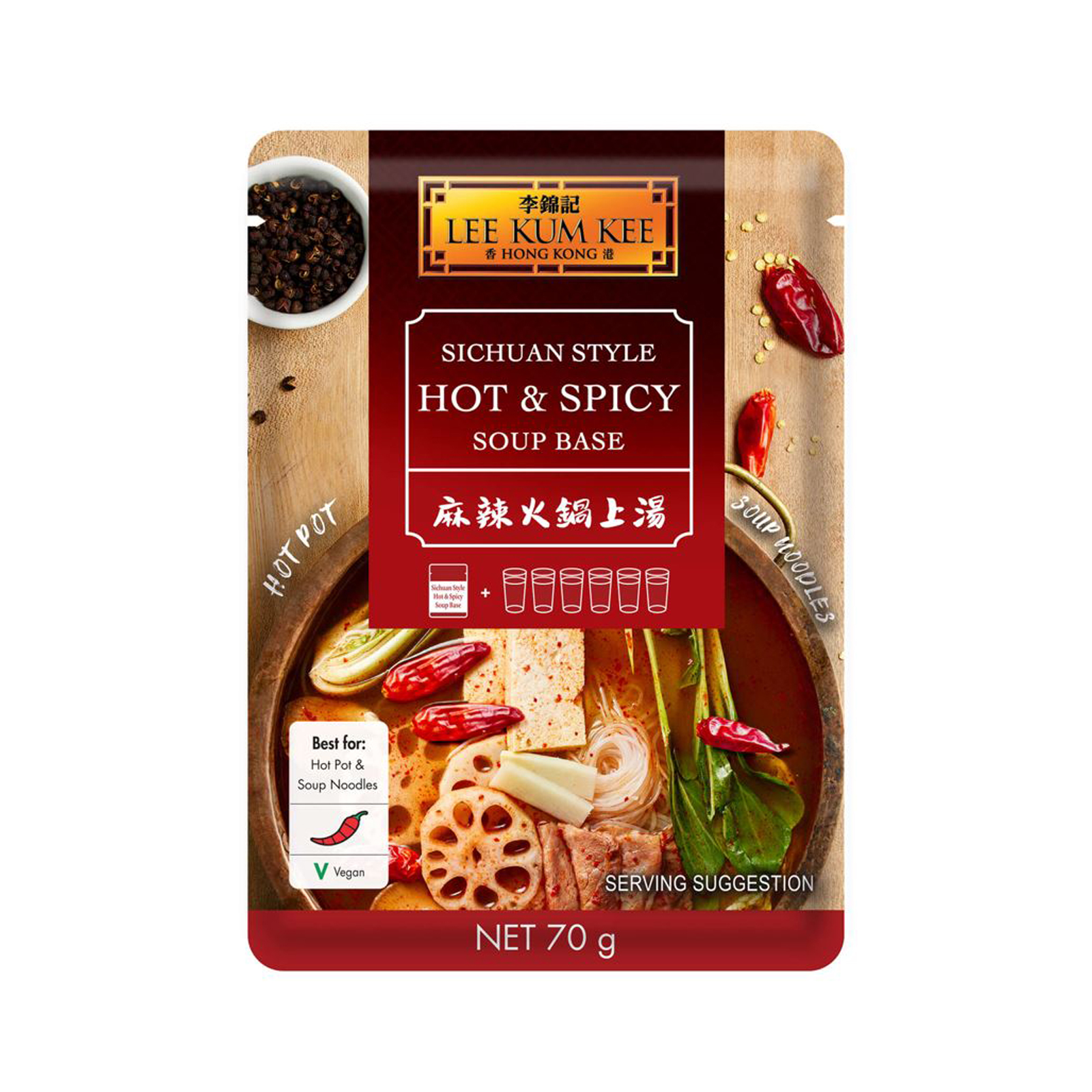 Sichuan Style Hot & Spicy Paste   70ml