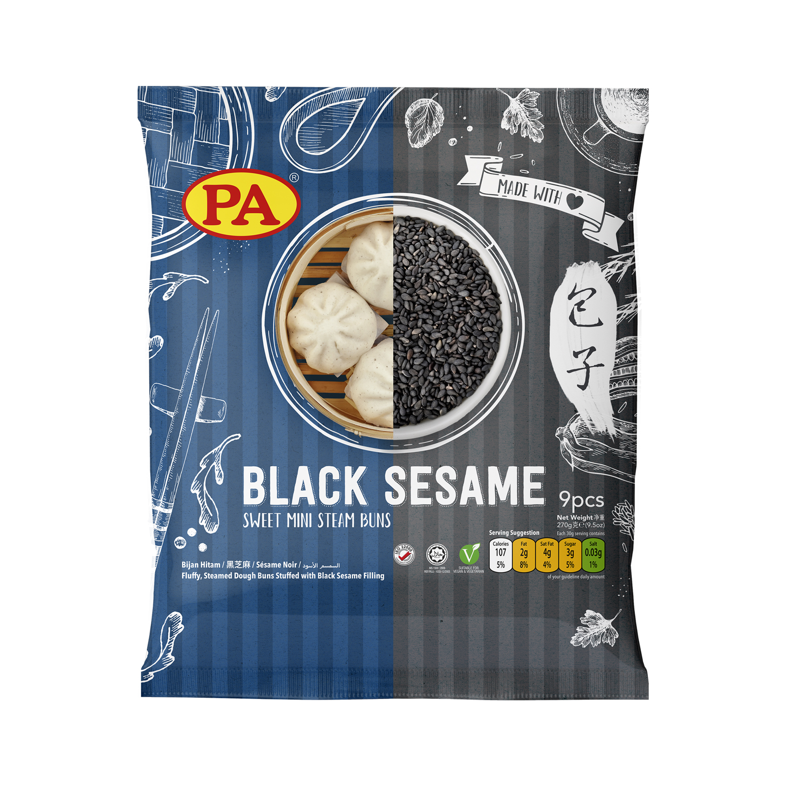 Sweet Mini Steam Buns Pastry Black Sesame 9pcs 270gr