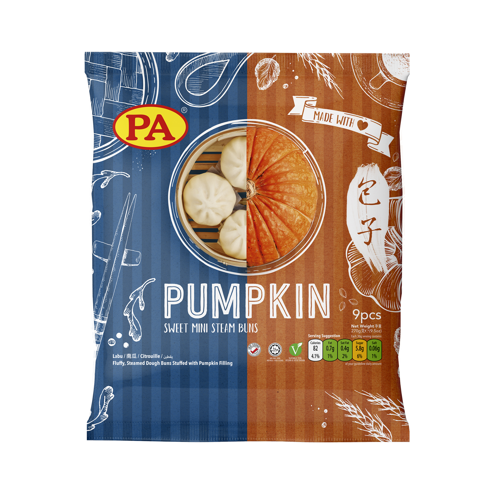 Sweet Mini Steam Buns Pastry Pumpkin 9pcs 270gr