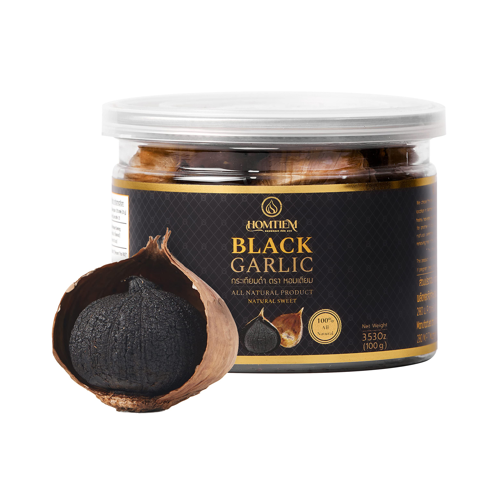 Black Garlic   100gr