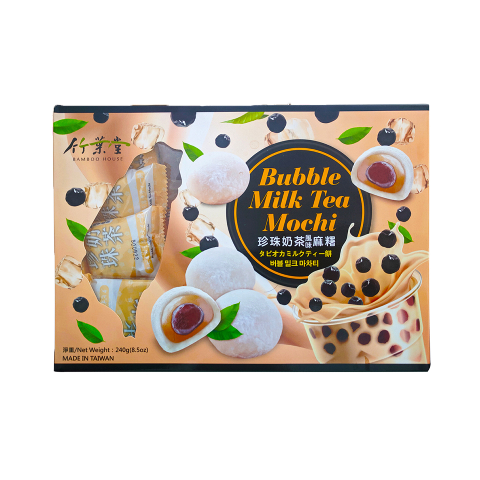 Boba Tea Flavored Mochi   240gr