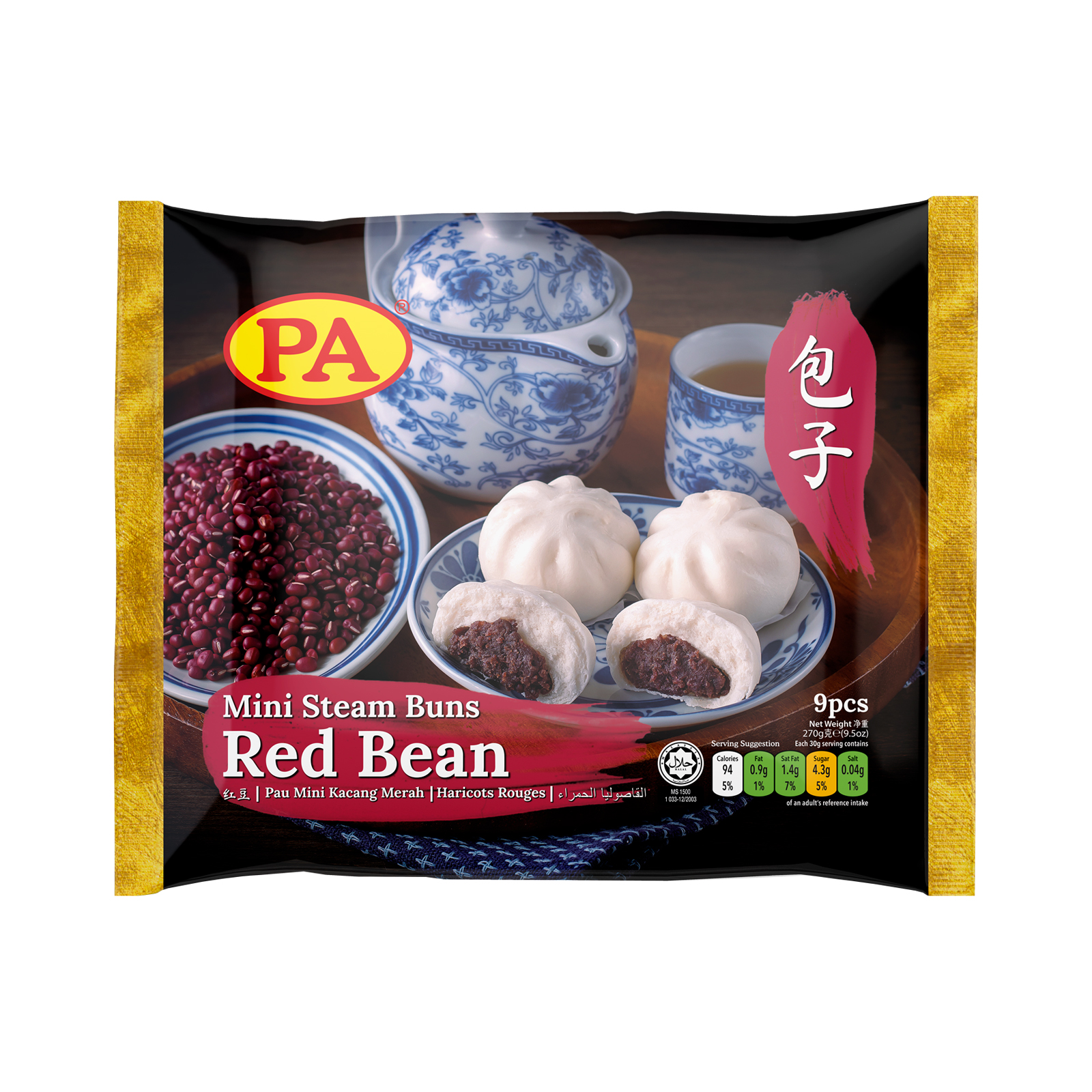 Mini Steam Buns Pastry Red Bean 9pcs 270gr