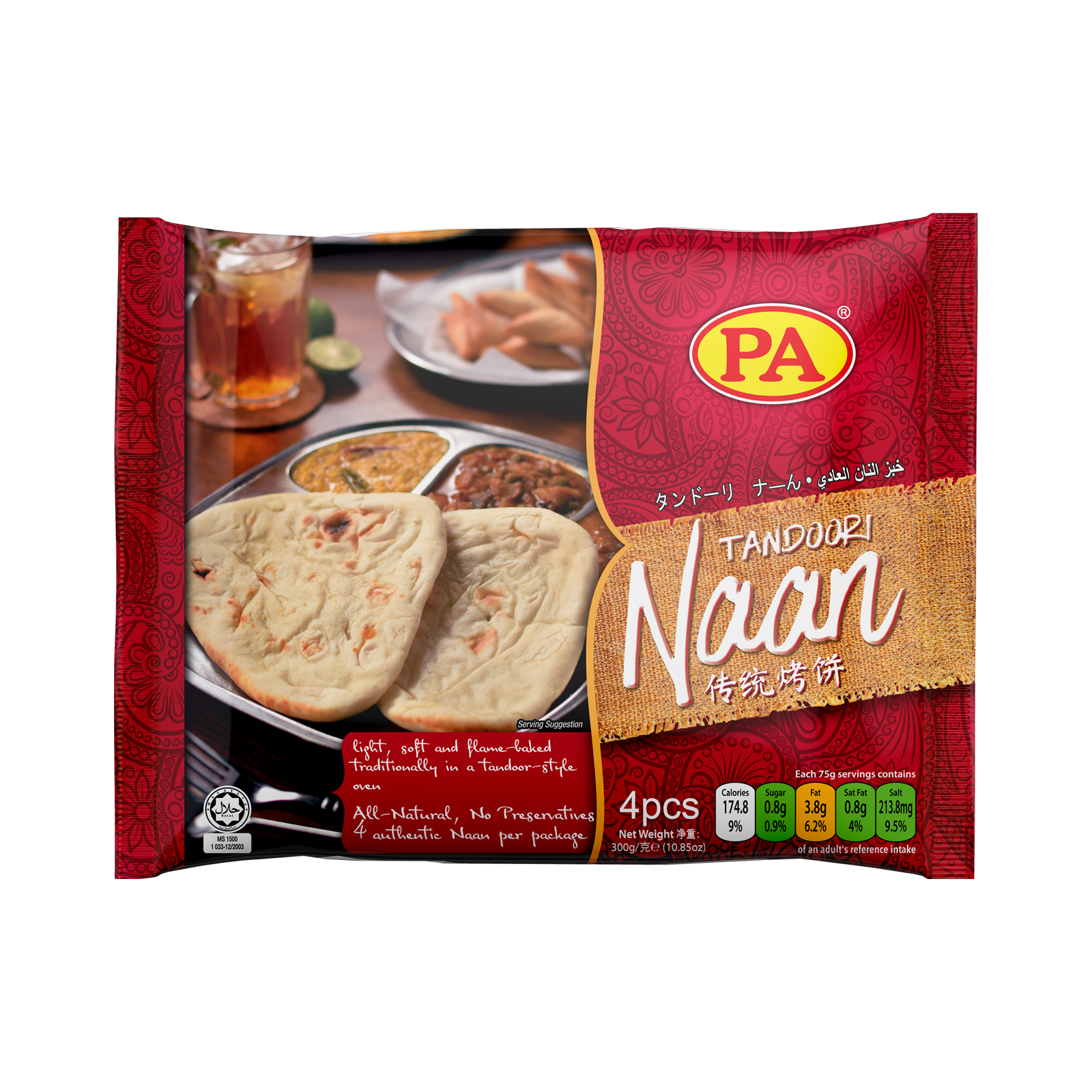 Naan Tandoori Pastry  4pcs 300gr