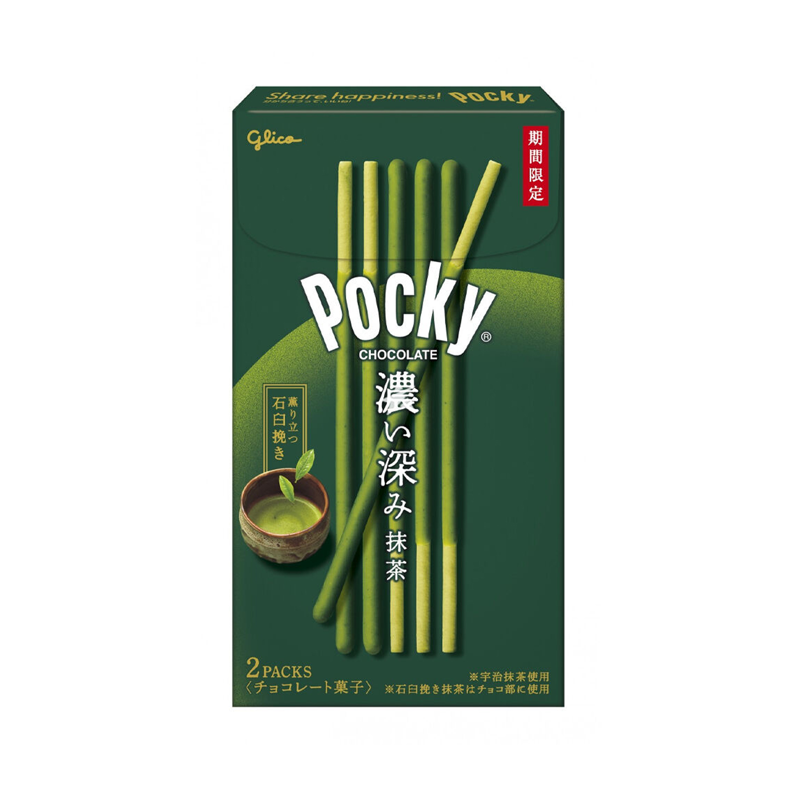 Biscuit Stick Double Rich Matcha   62gr