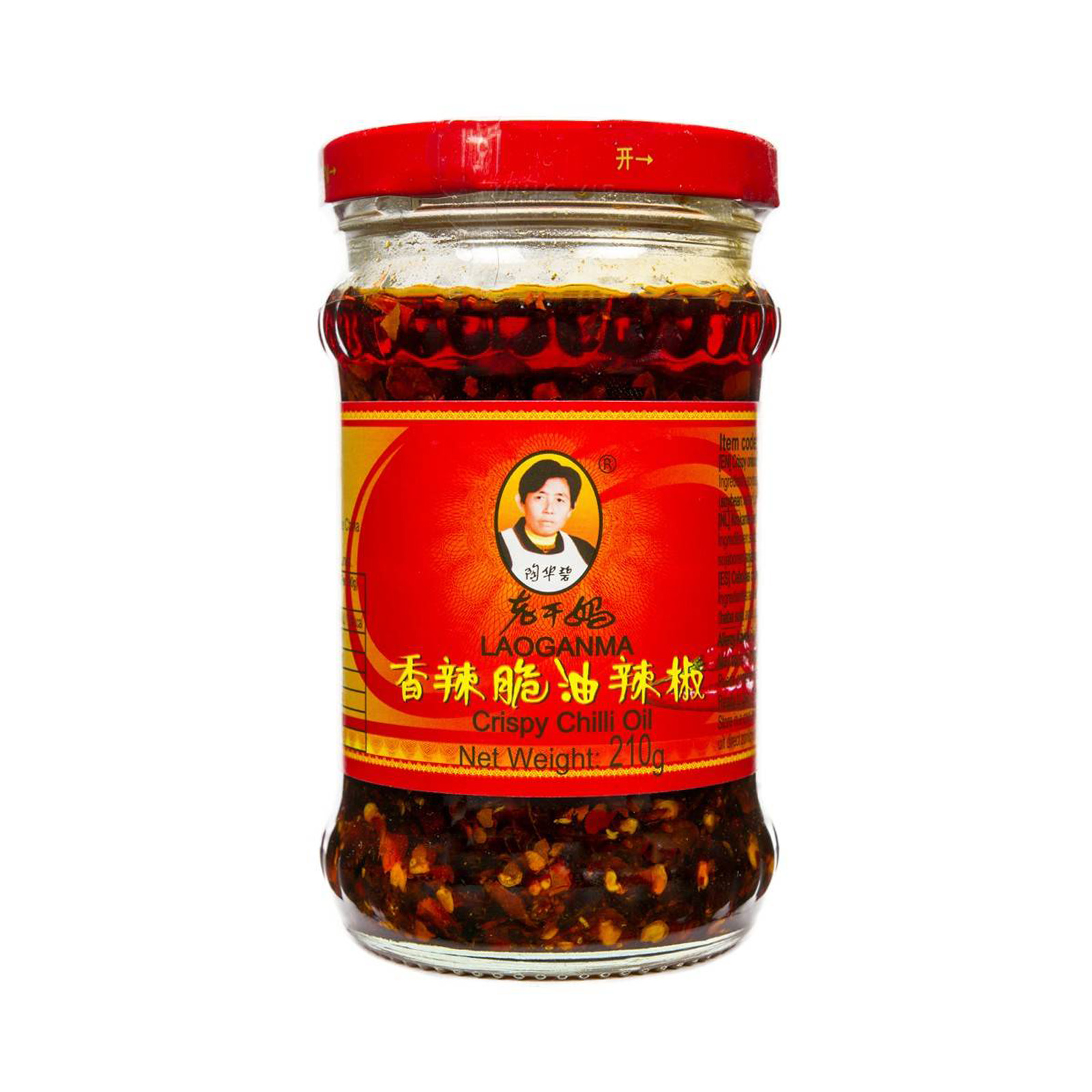 Crispy Chilli In Oil   210gr