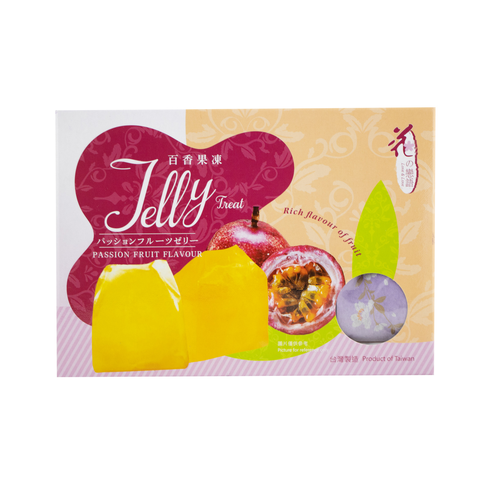 Fruit Jelly Passion Fruit   200gr