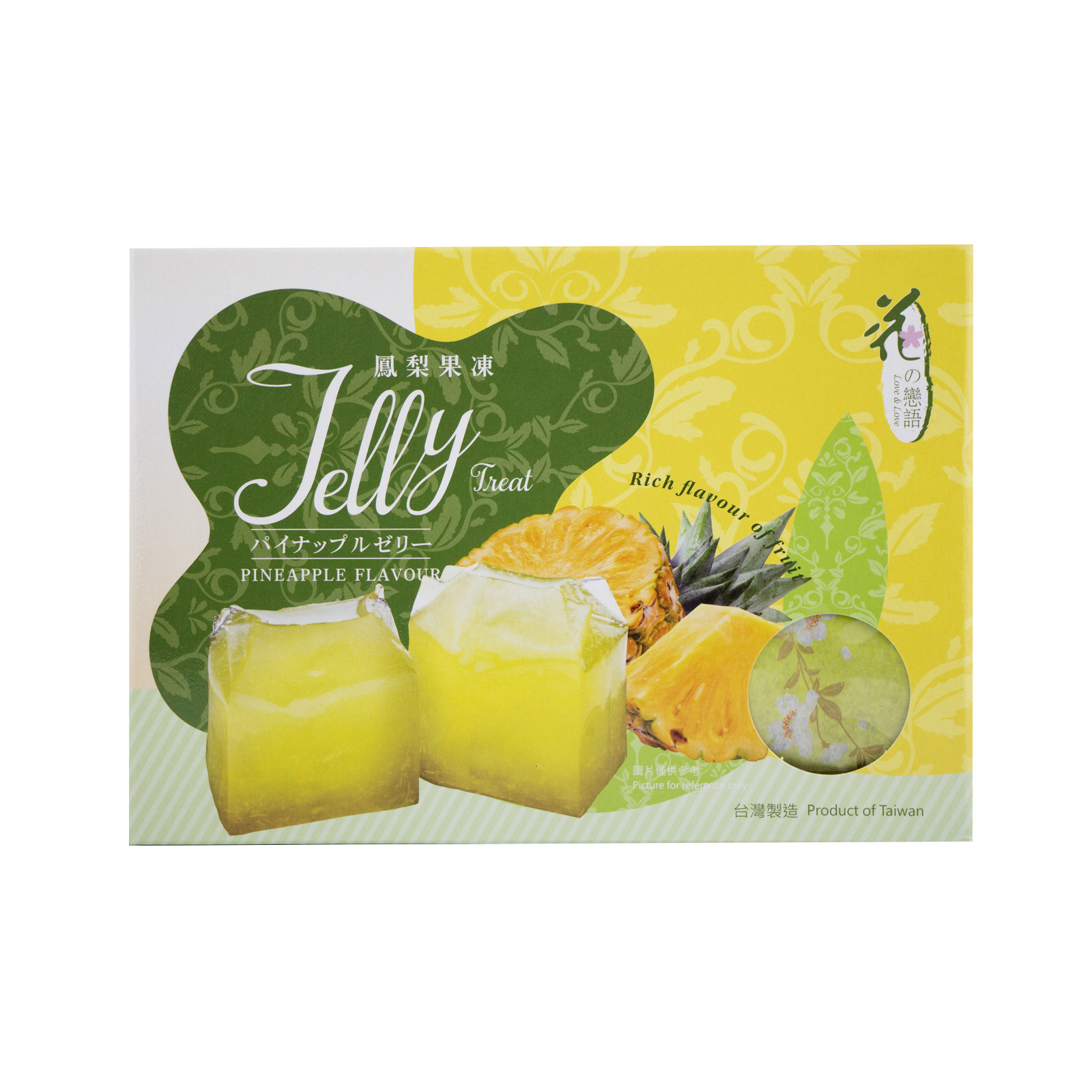 Fruit Jelly Pineapple   200gr