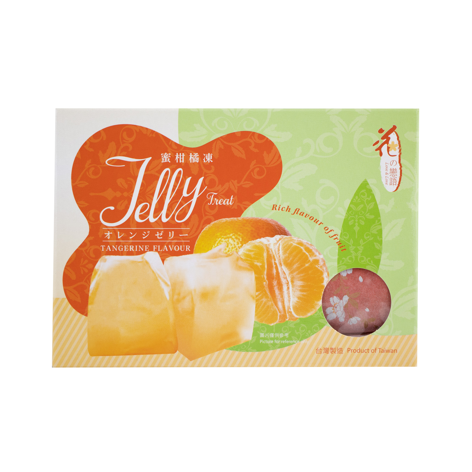 Fruit Jelly Tangerine   200gr