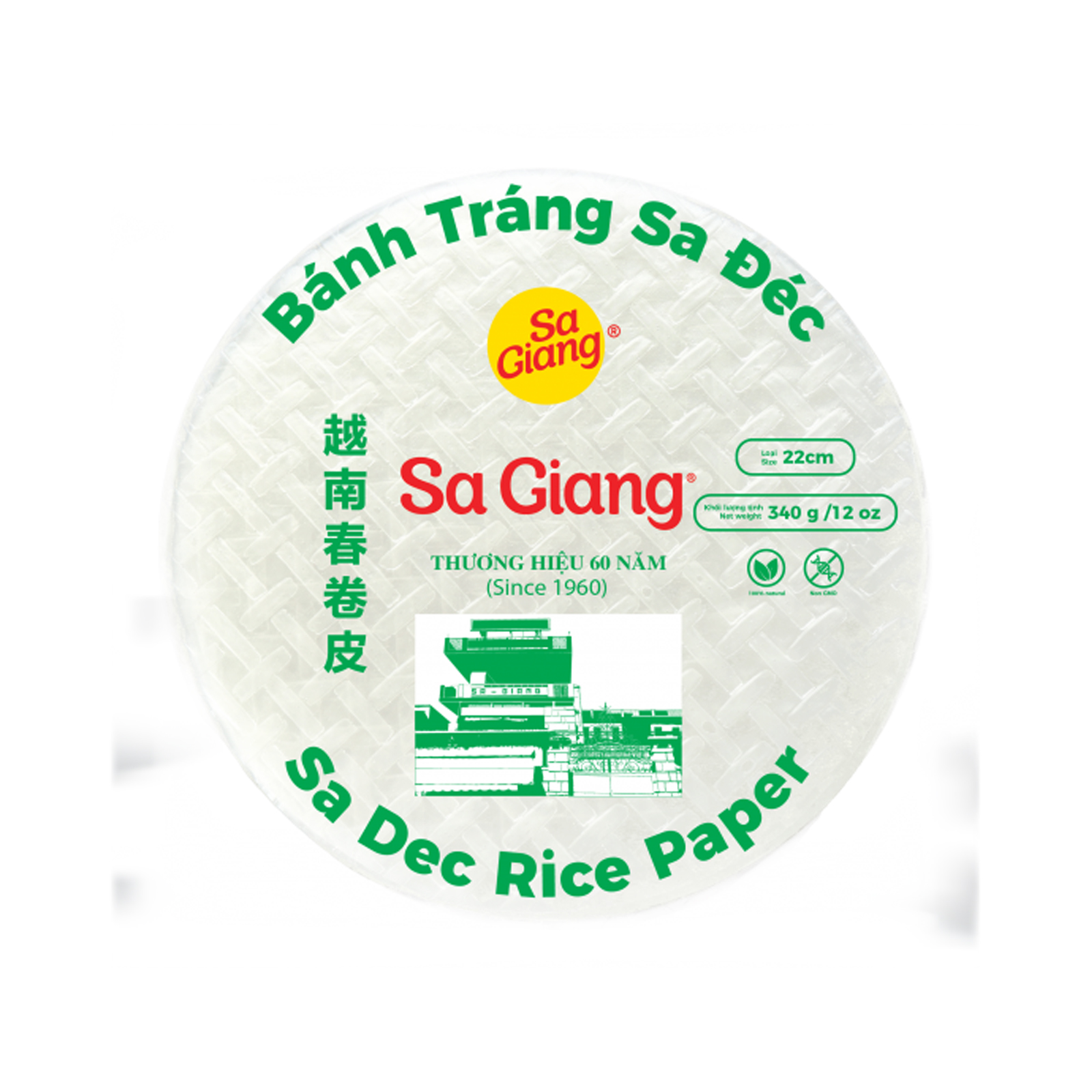 Rice Paper Round 22cm 340gr