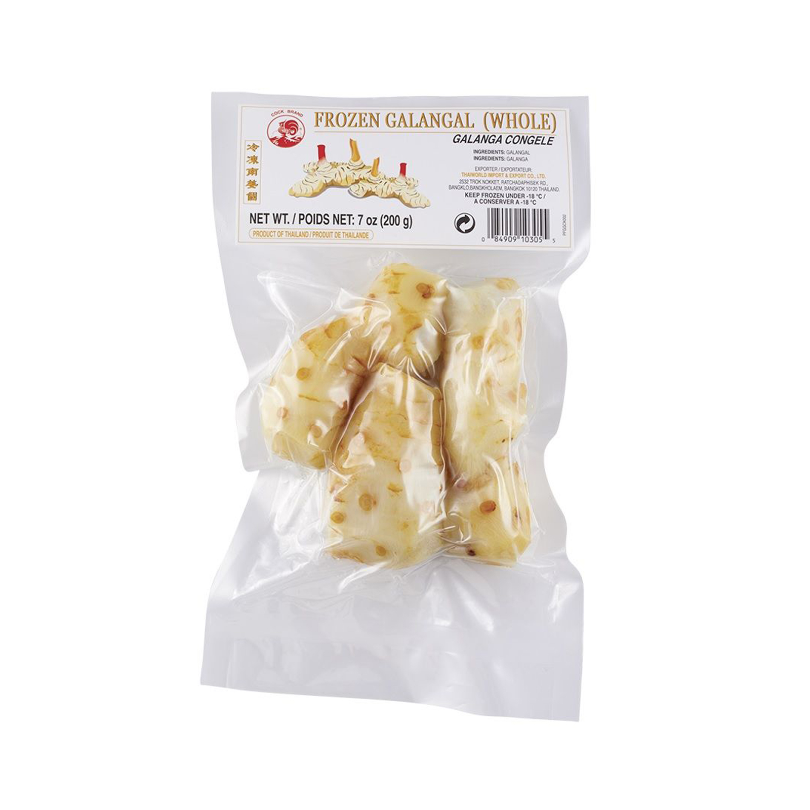 Galangal Whole   200gr