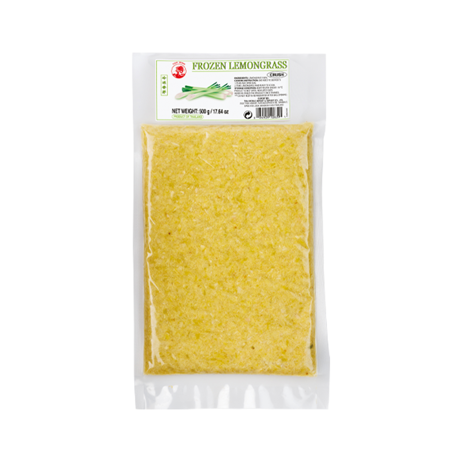 Lemon Grass Crushed   227gr