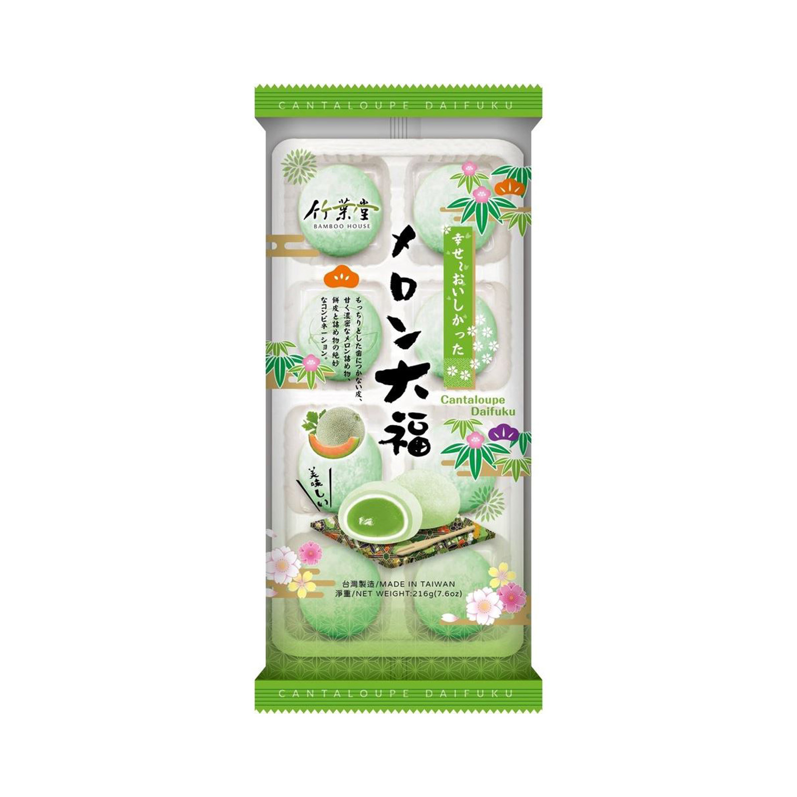 Marshmallow Cantaloupe Mochi   216gr