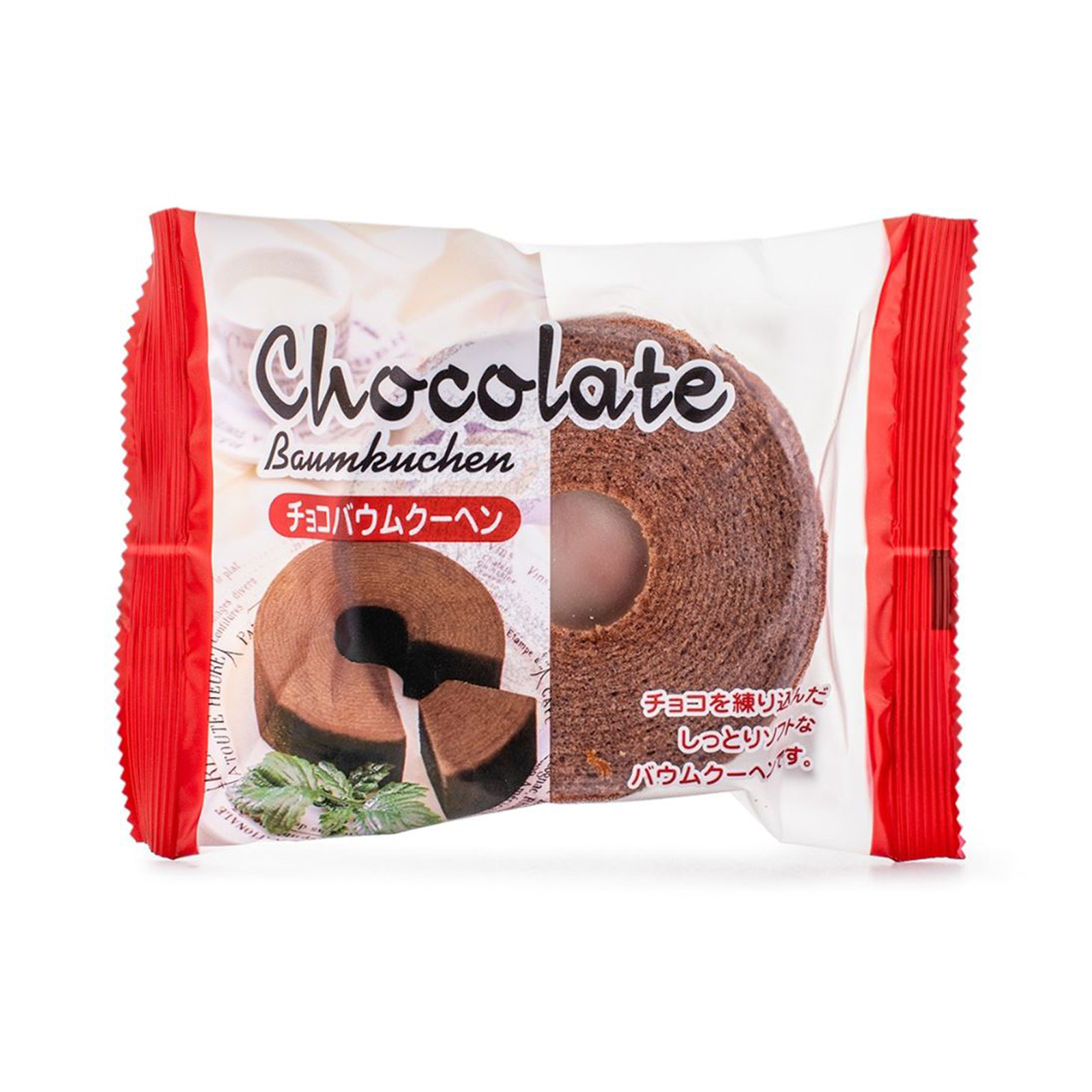 Baumkuchen Chocolate Cake   70gr