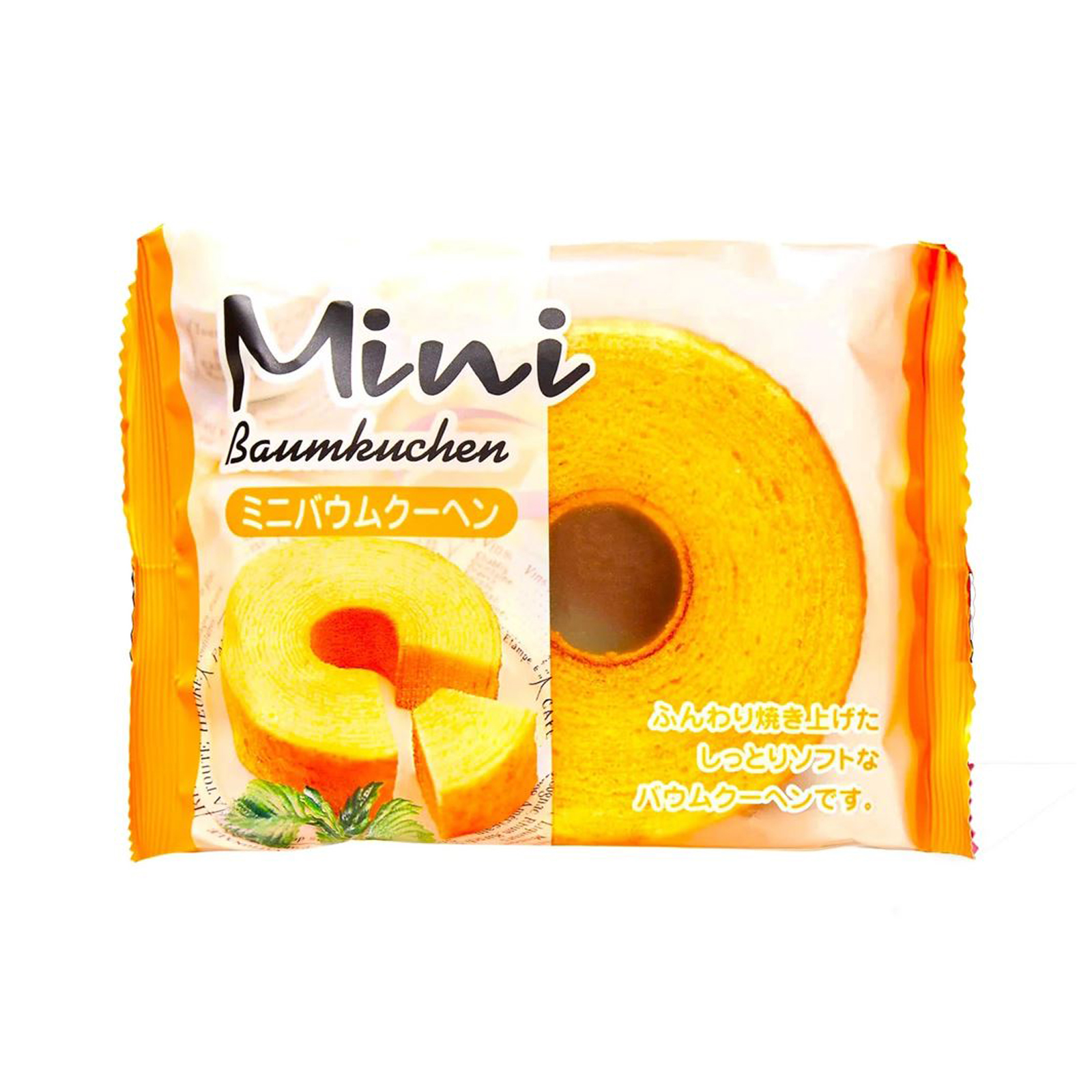 Mini Baumkuchen Cake   70gr