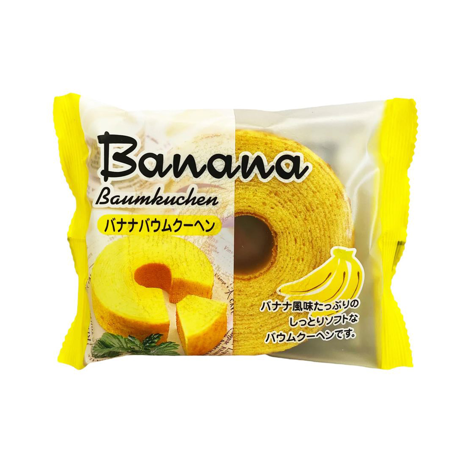 Baumkuchen Banana Cake   70gr