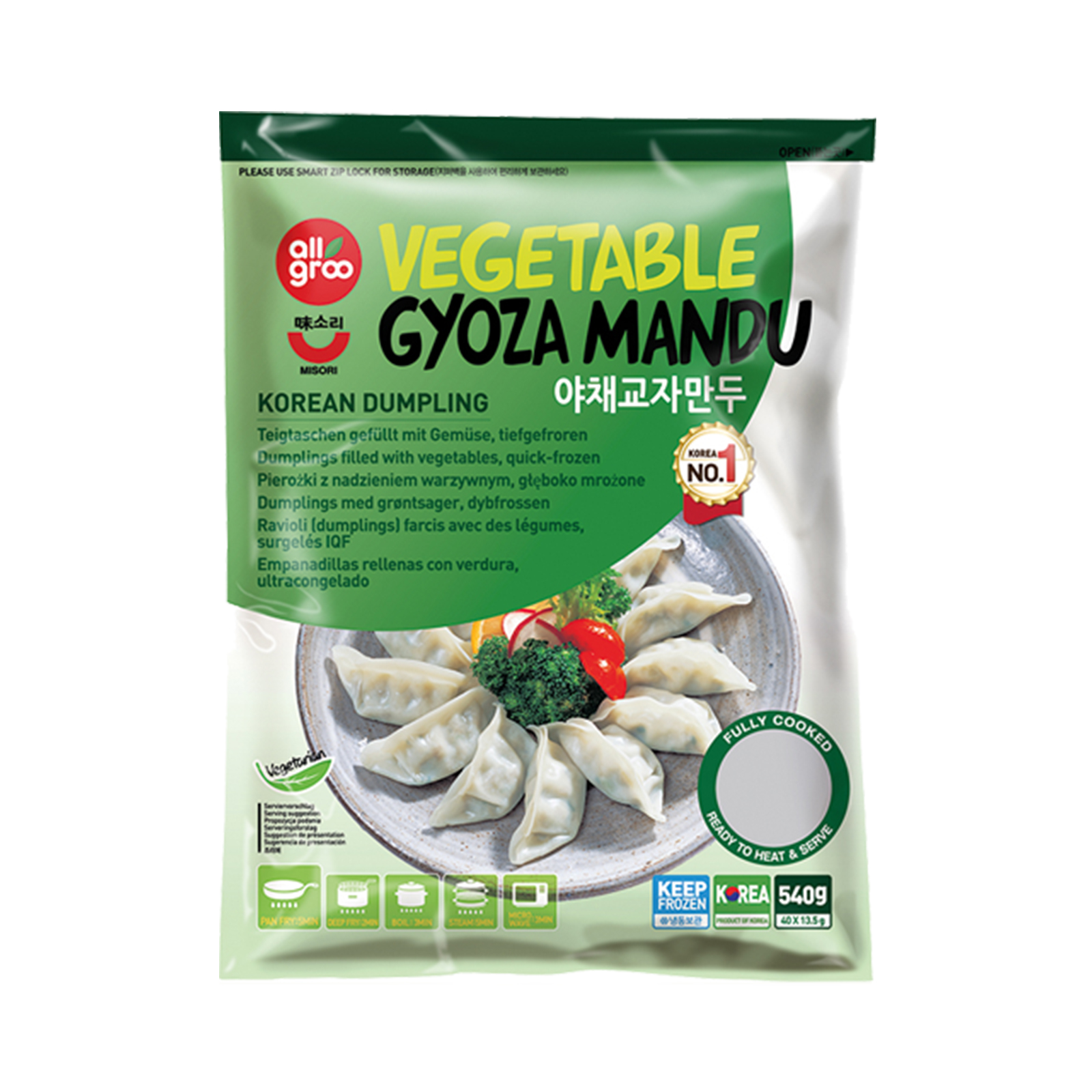 Vegetable Gyoza Mandu Korean Dumpling 40pcs 540gr