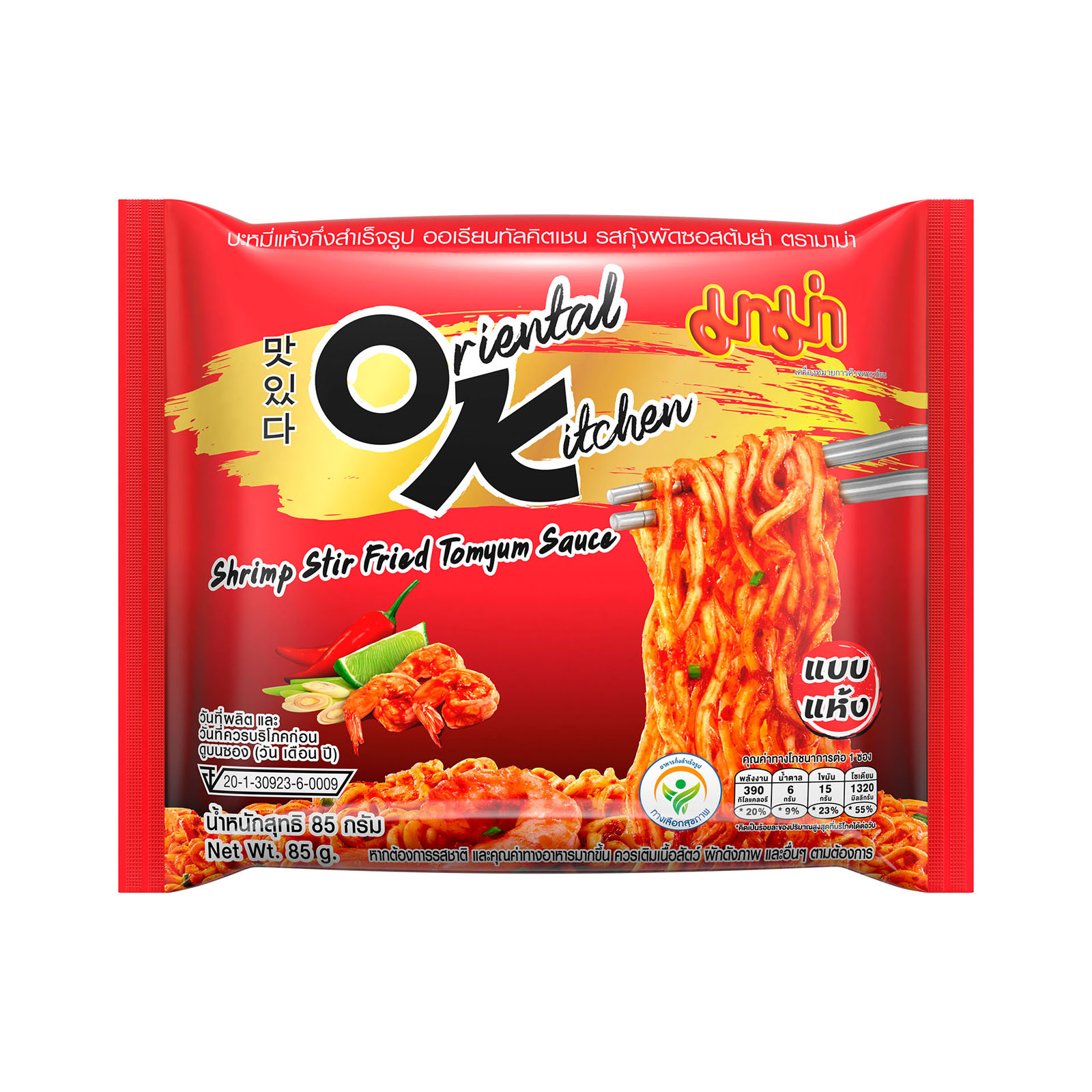  Instant Noodle Shrimp Tom Yum  85gr