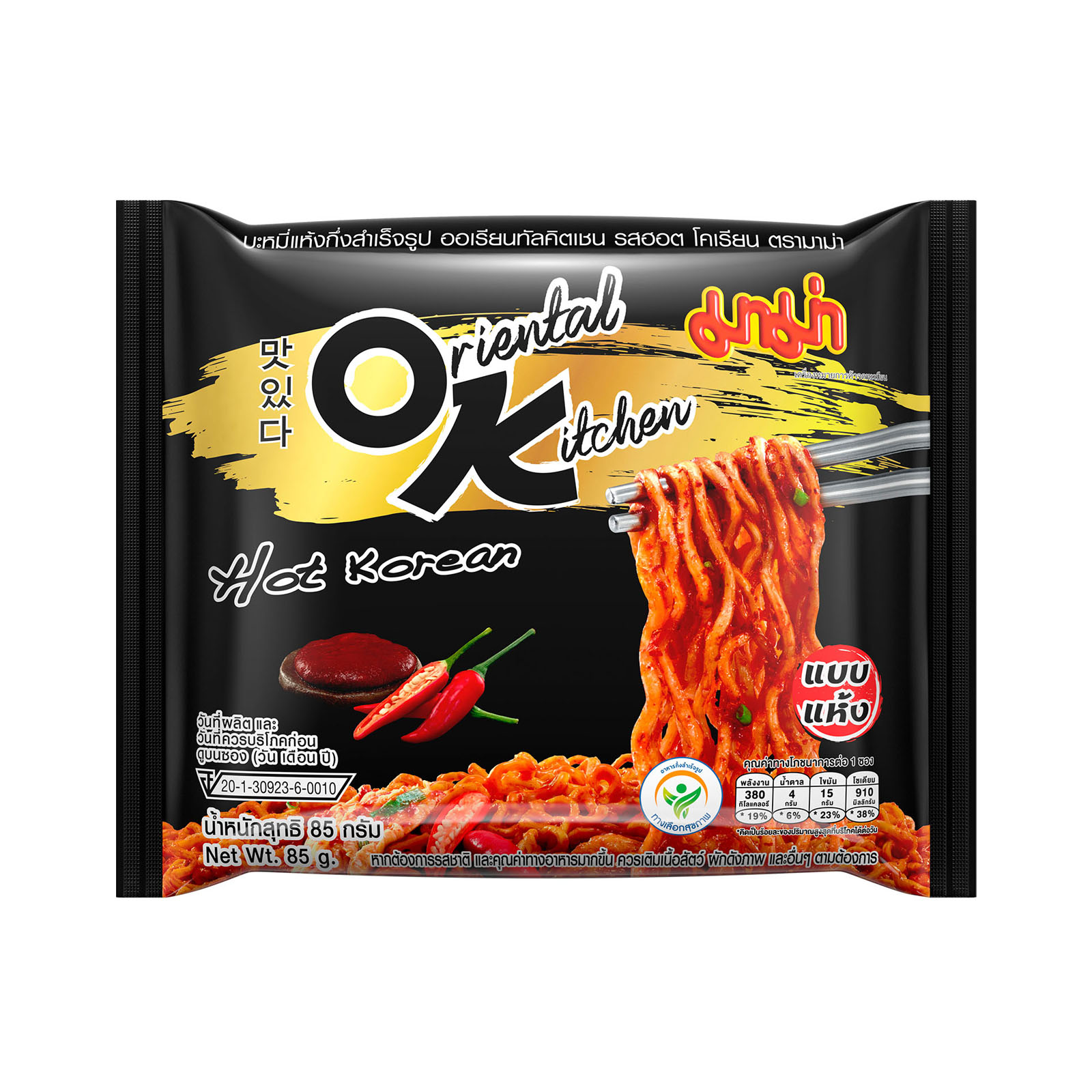  Instant Noodle Hot Korean Flavor  85gr