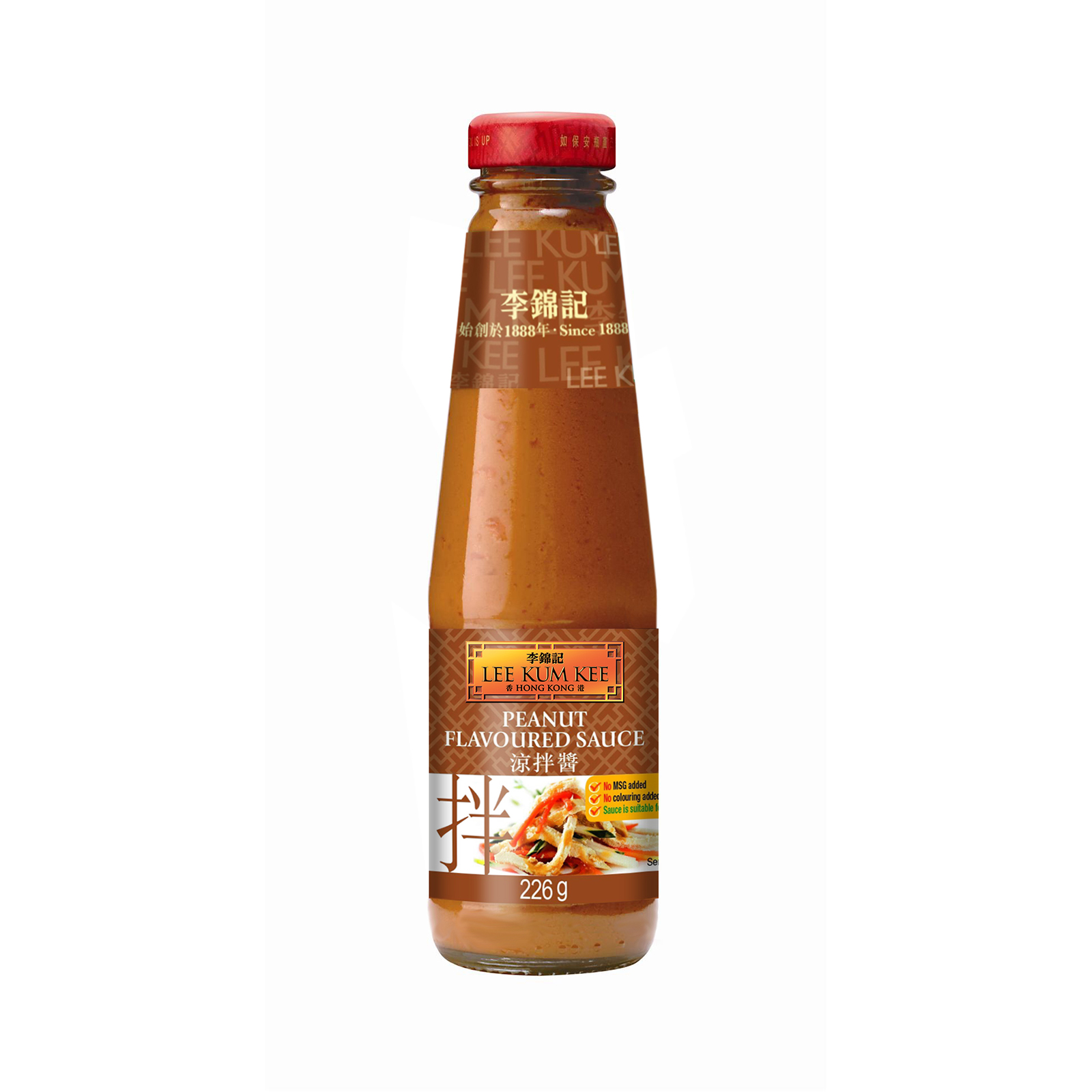 Peanut Flavored Sauce   226gr