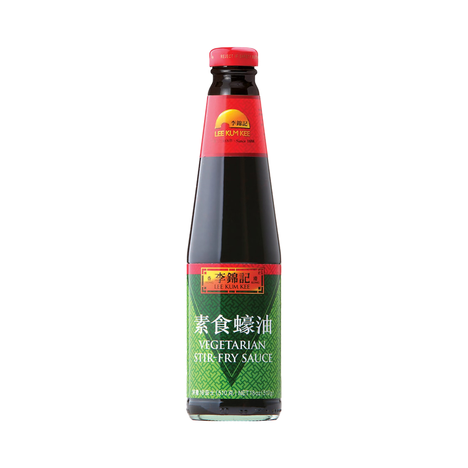 Vegetarian Stir-fry Sauce Mushrooms  510gr