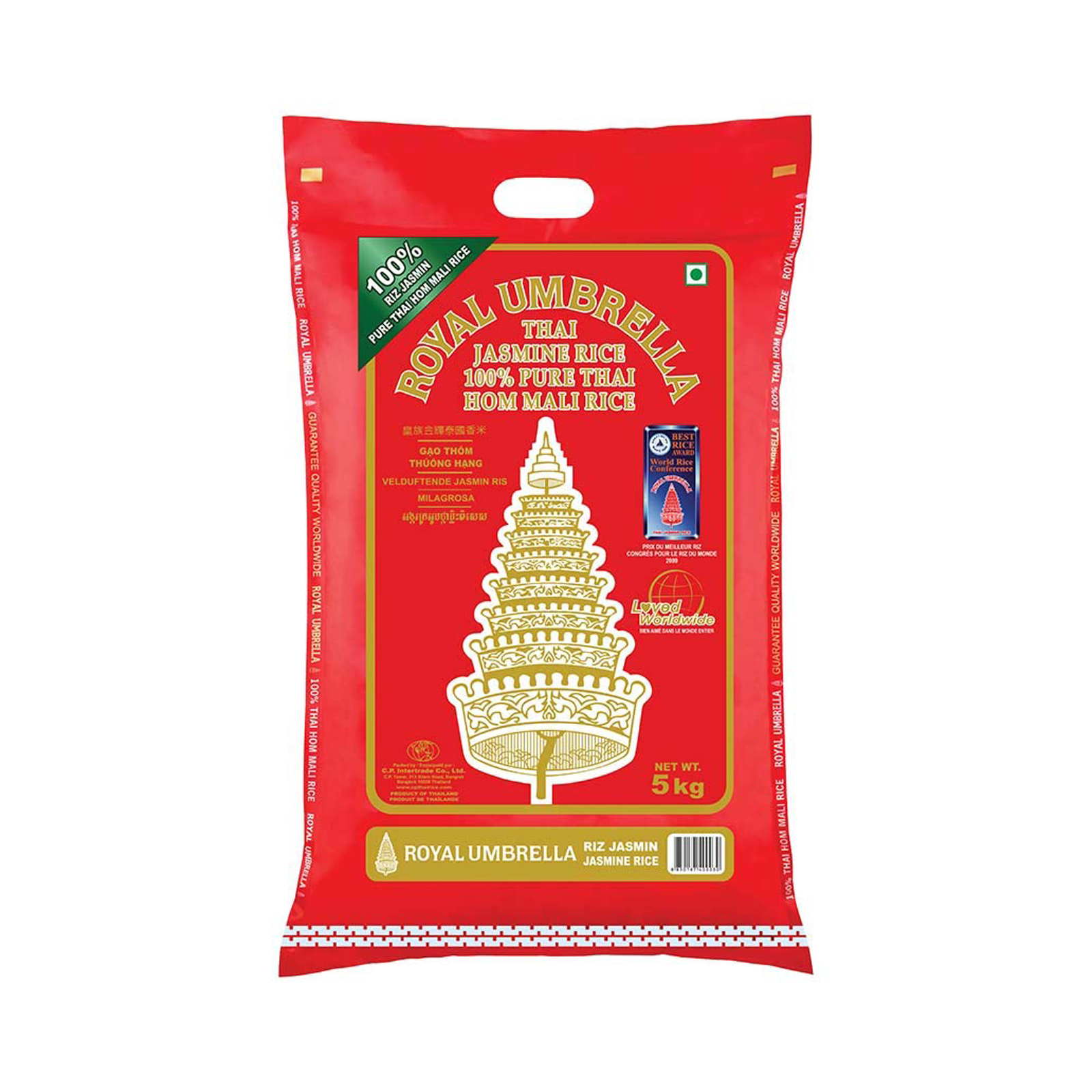 Jasmine Rice   5000gr