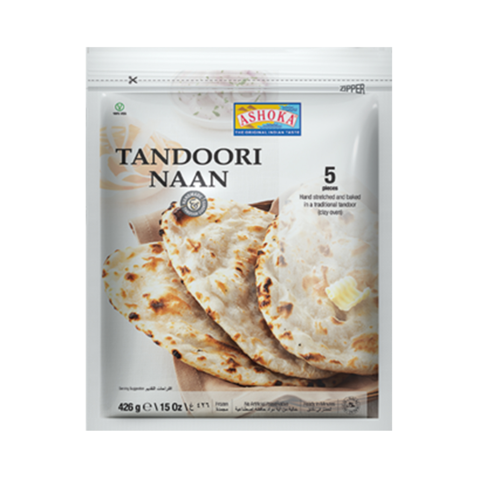 Tandoori Naan Pastry Plain 5pcs/bag 426gr