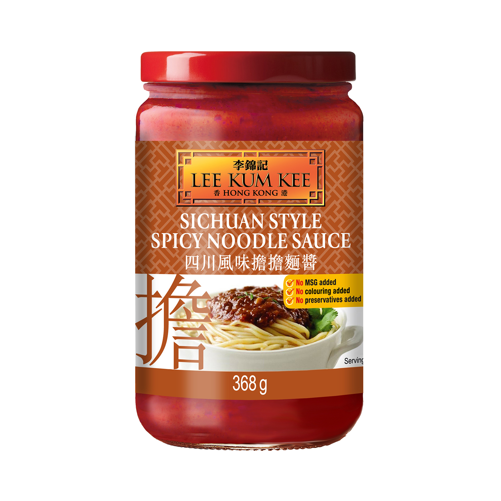 Sichuan Sauce   368gr