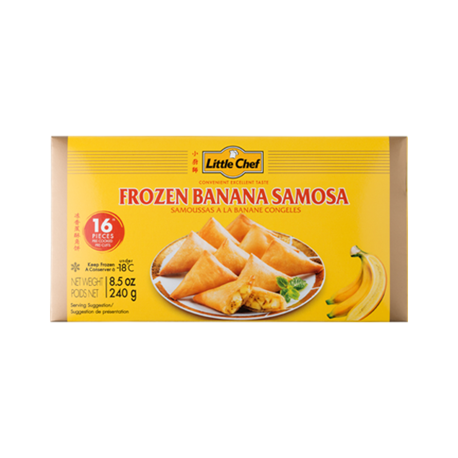 Banana Samosa   240gr