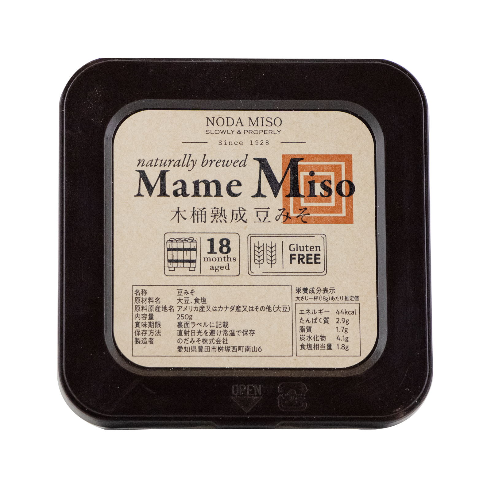 Miso Soy Bean Paste   250gr