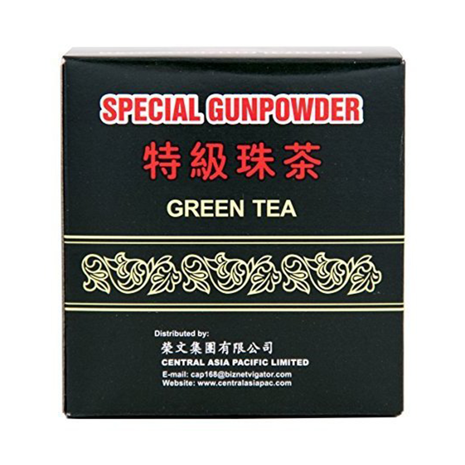 Green Tea Gunpowder  250gr