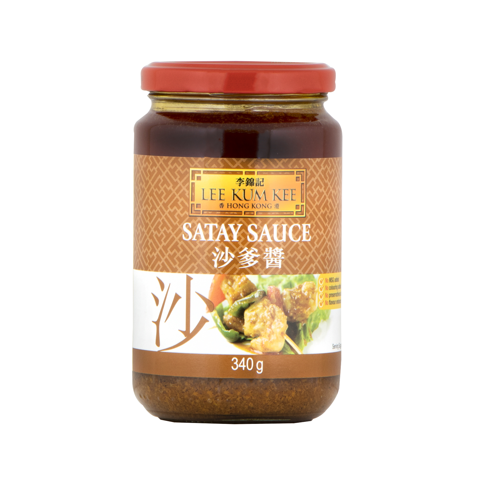 Satay Sauce   340gr