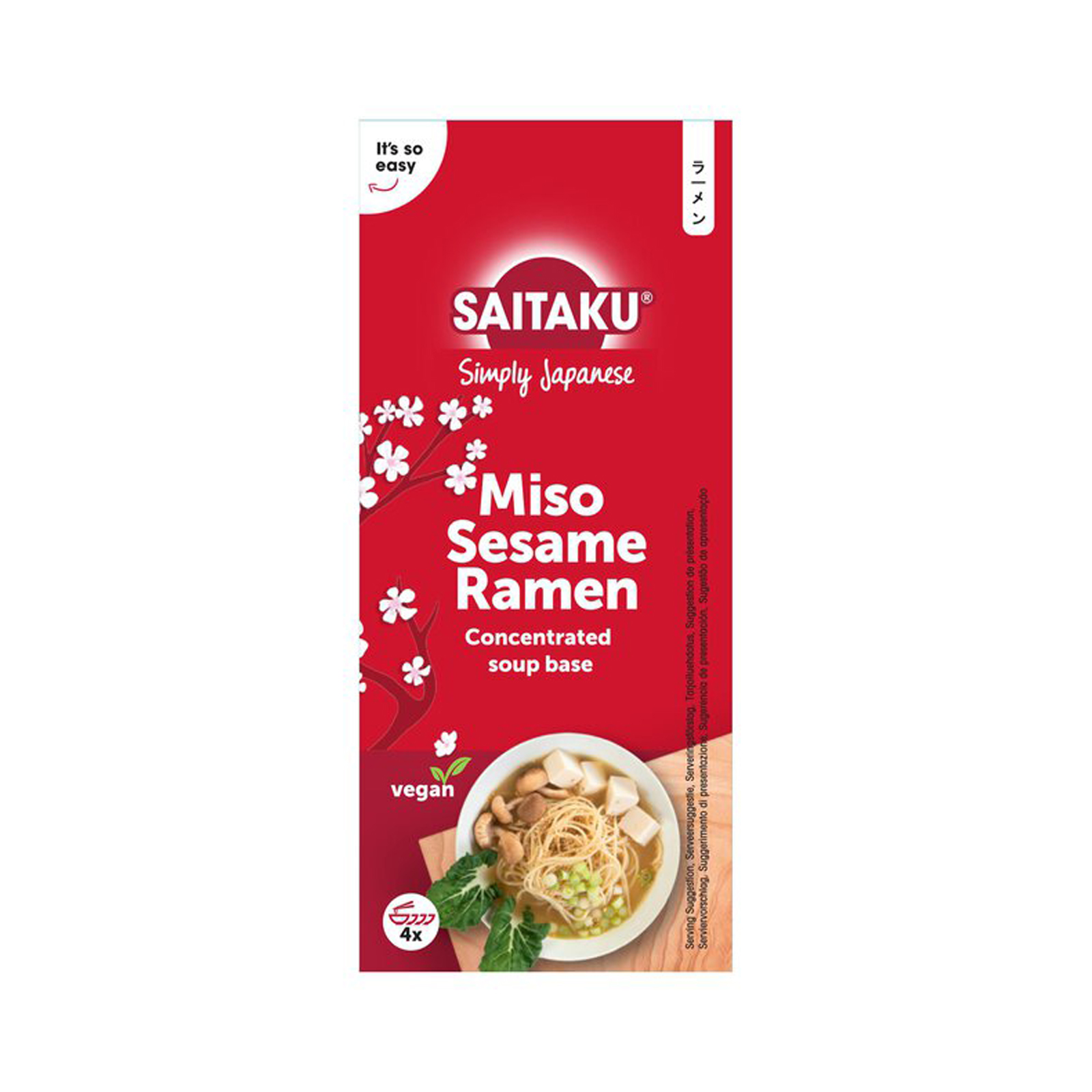 Miso Sesame Ramen Base   200gr