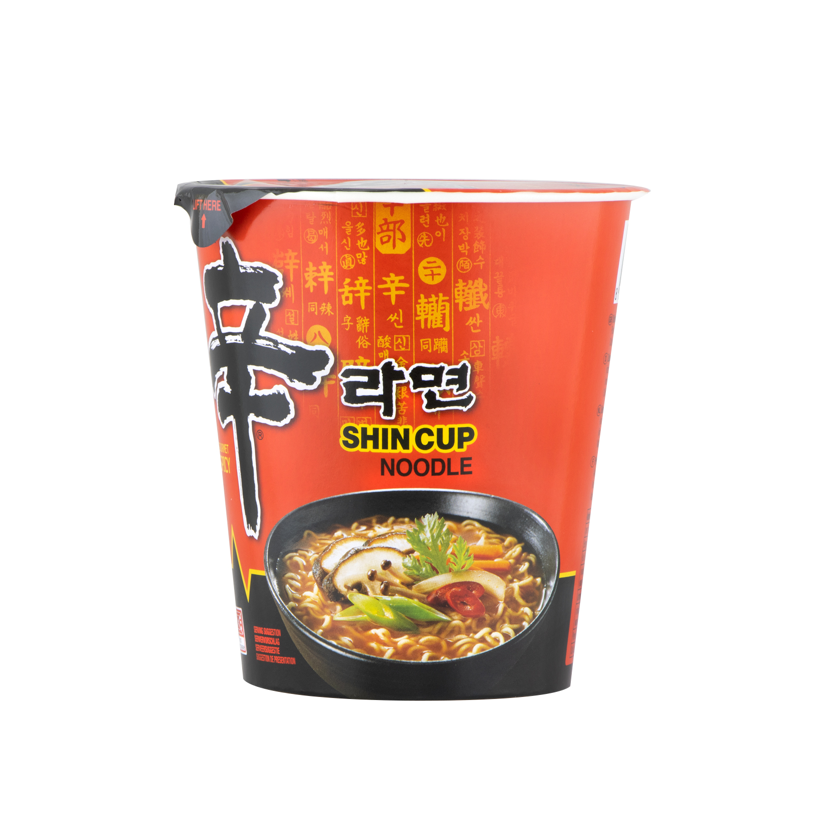 Shin Ramyun Instant Noodle Hot & Spicy Cup 68gr