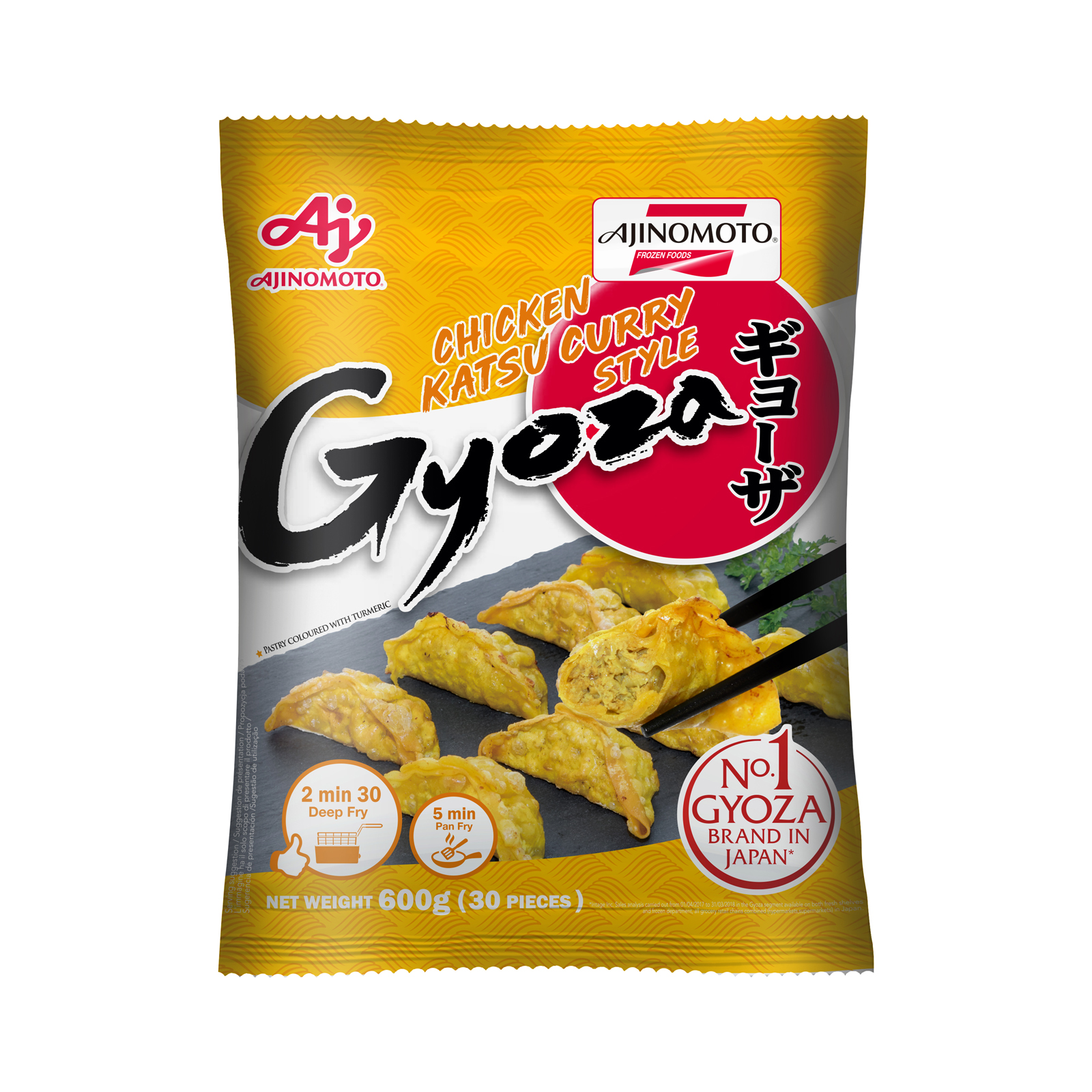 Chicken Curry Gyoza   600gr