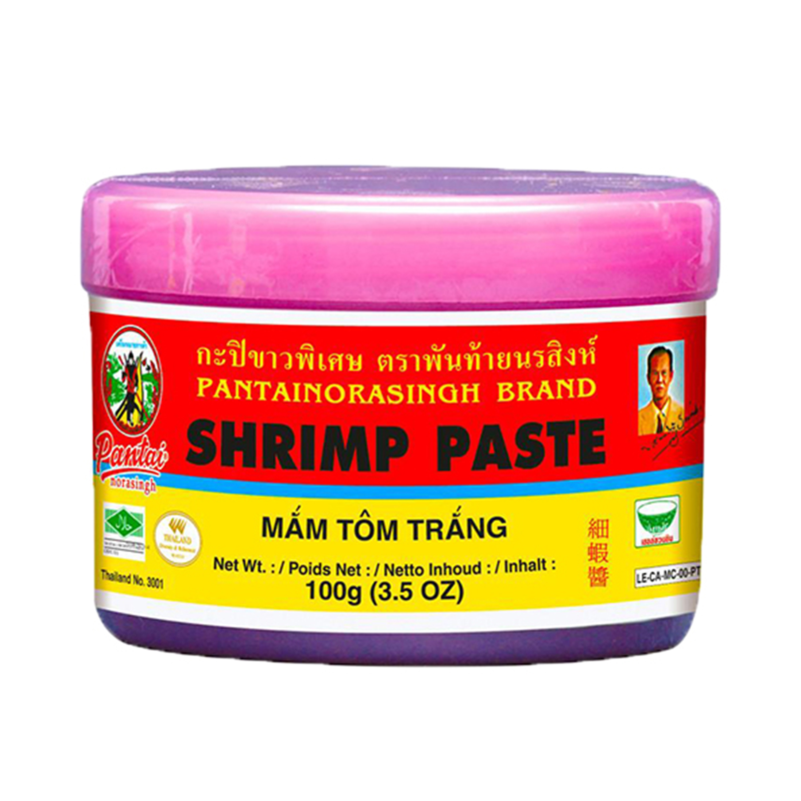 Shrimp Paste   100gr