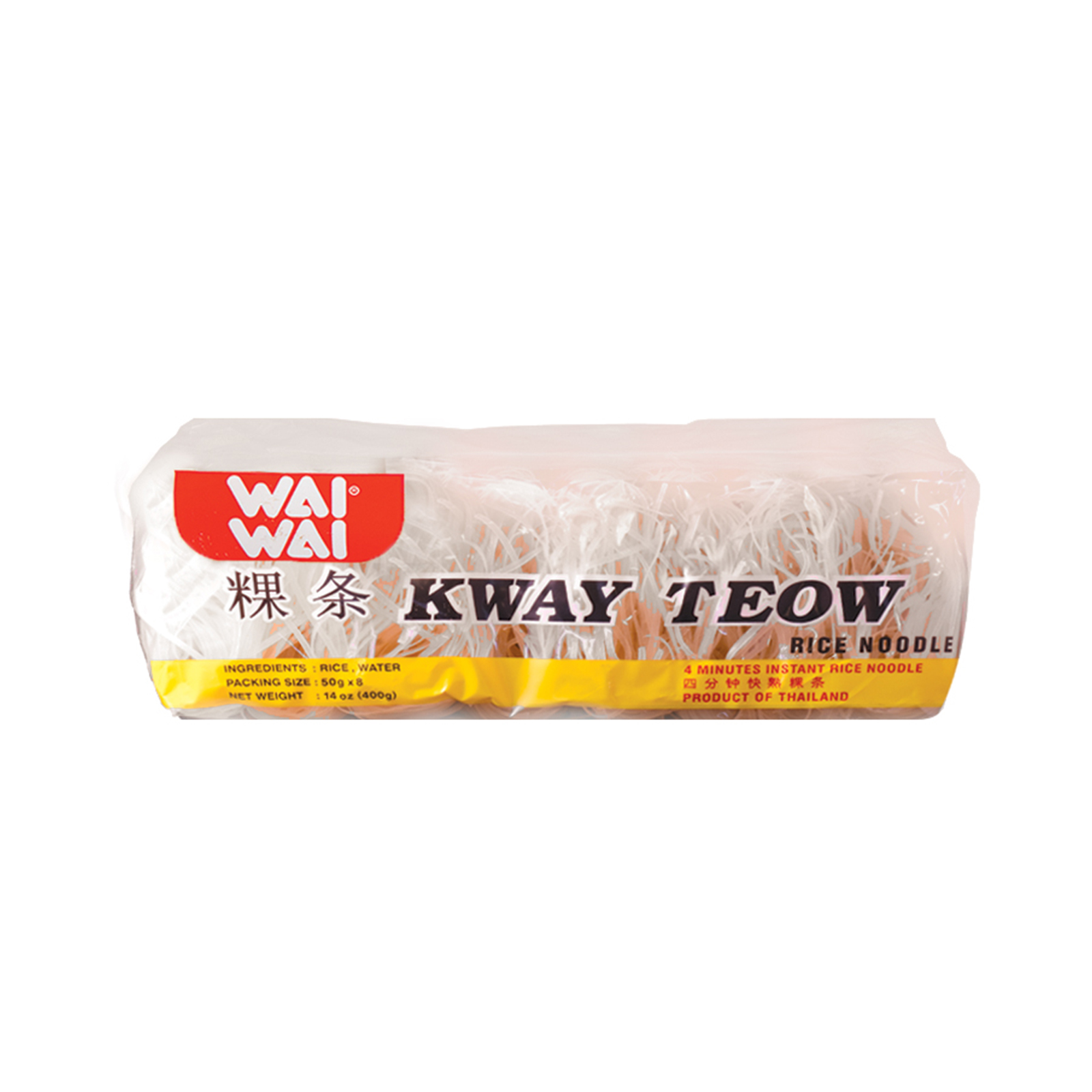 Rice Noodle (Kway Teow) 8x50g 400gr