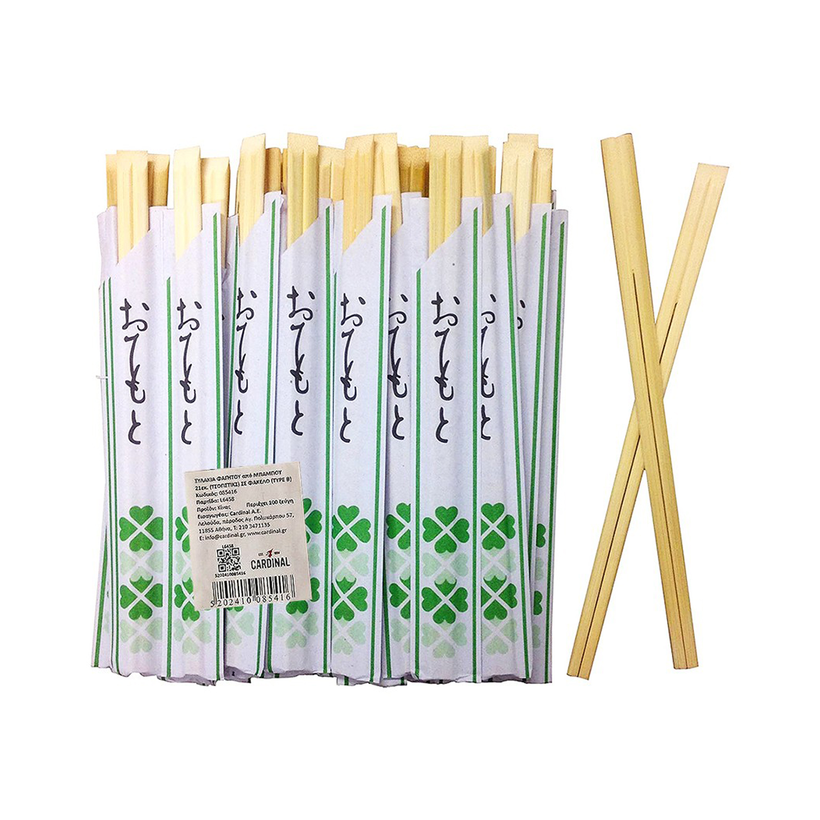 Bamboo Chopstick Attached, Japanese Style, With Open Paper Bag 100prs, 21cm 636gr