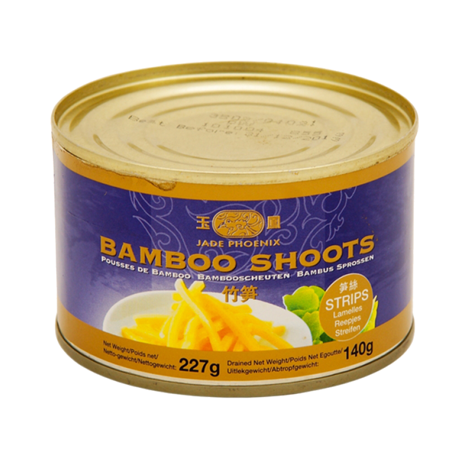 Bamboo Shoot Strip  227gr