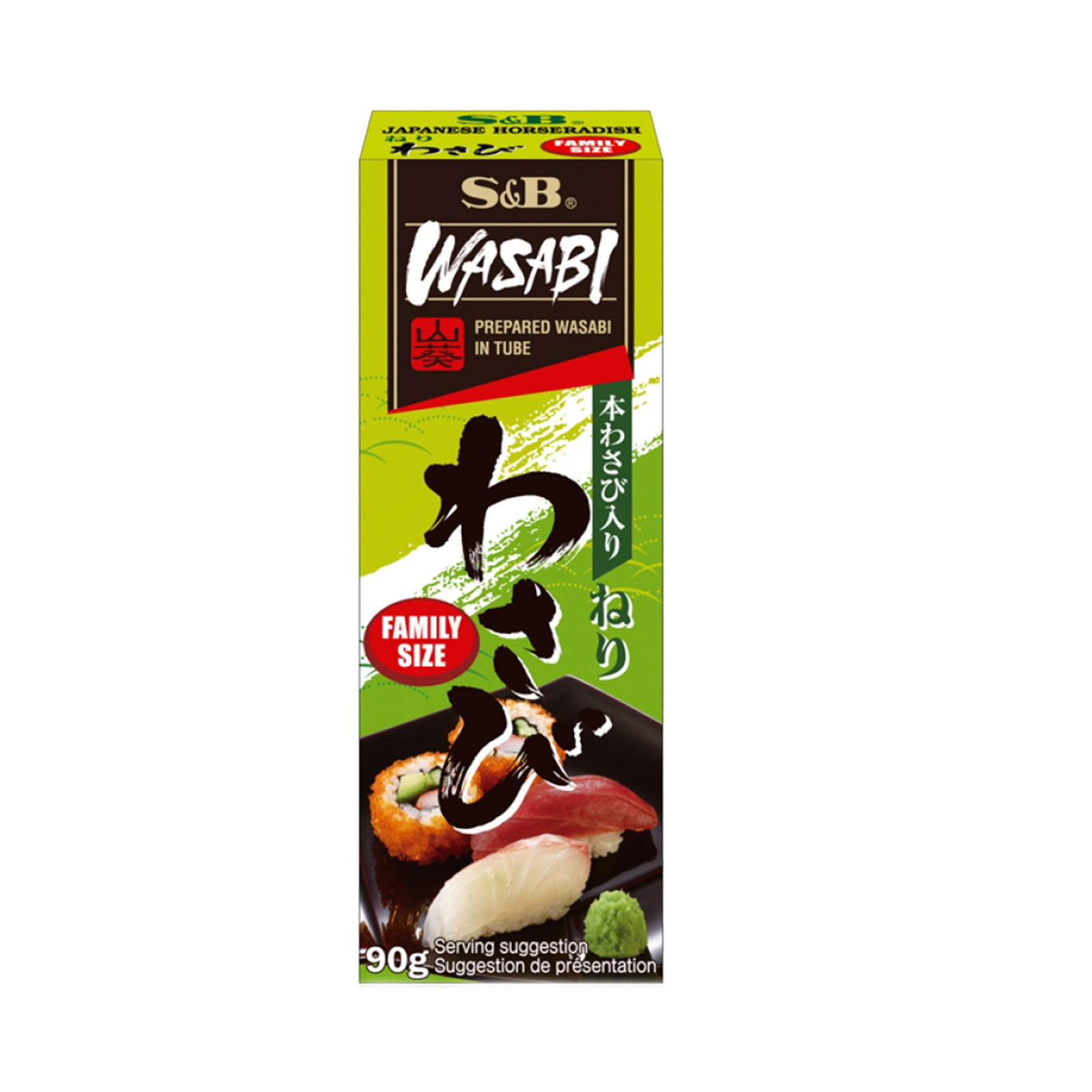 Wasabi Paste   90gr