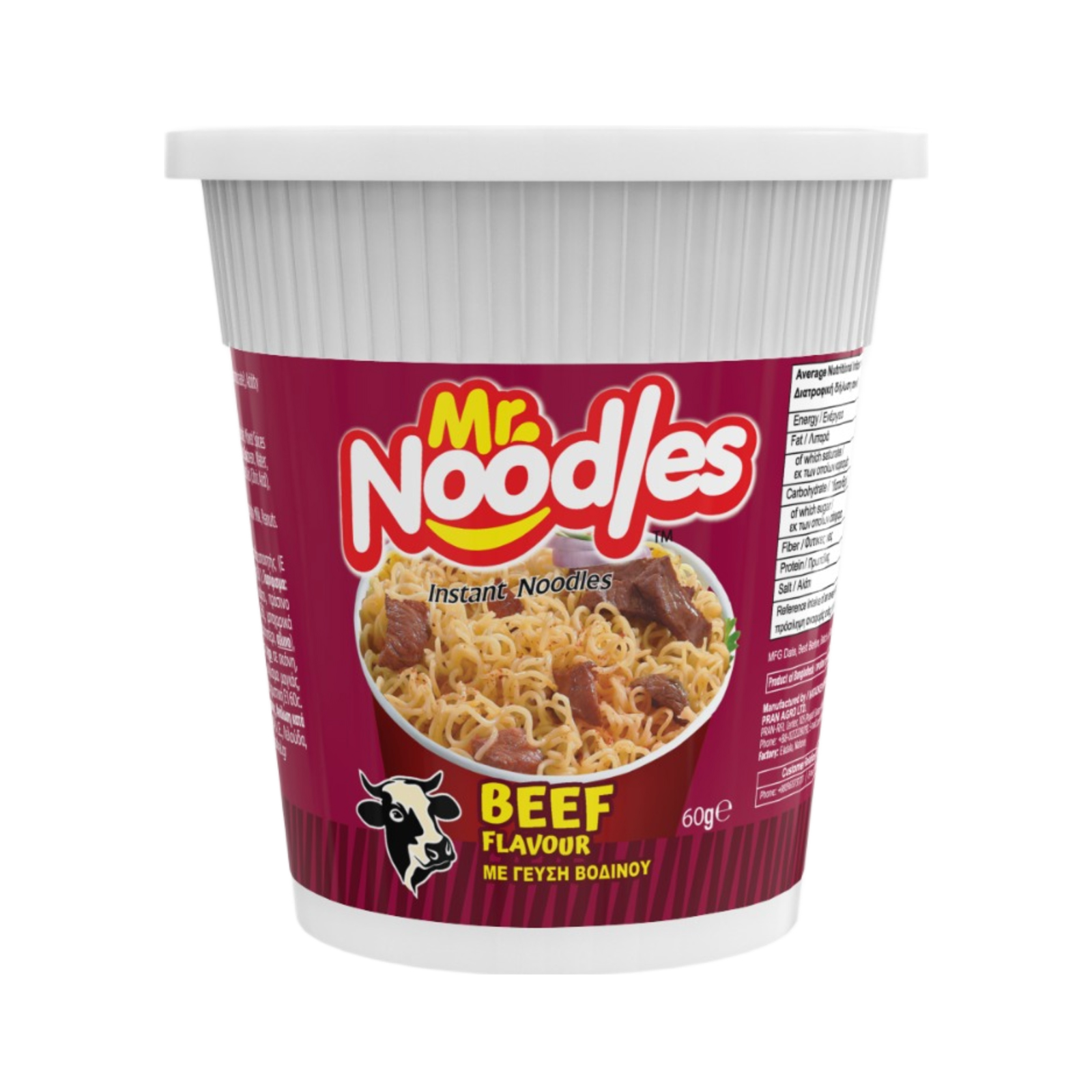 Beef Flavor Instant Noodle Cup  60gr