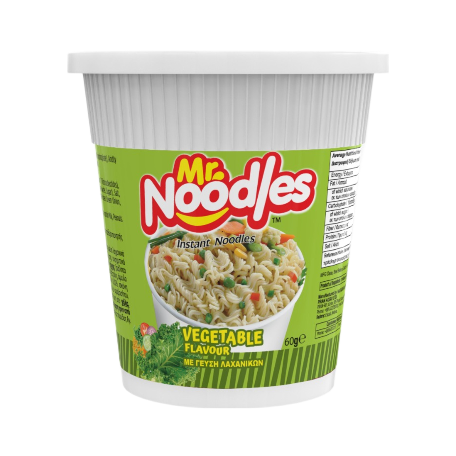 Vegetable Flavor Instant Noodle Cup  60gr