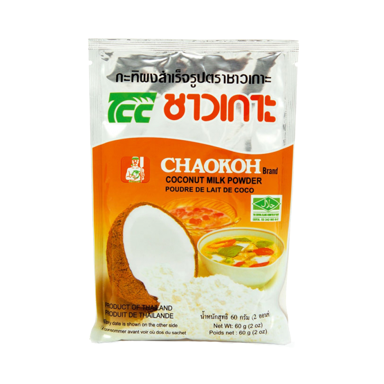 Coconut Powder   60gr