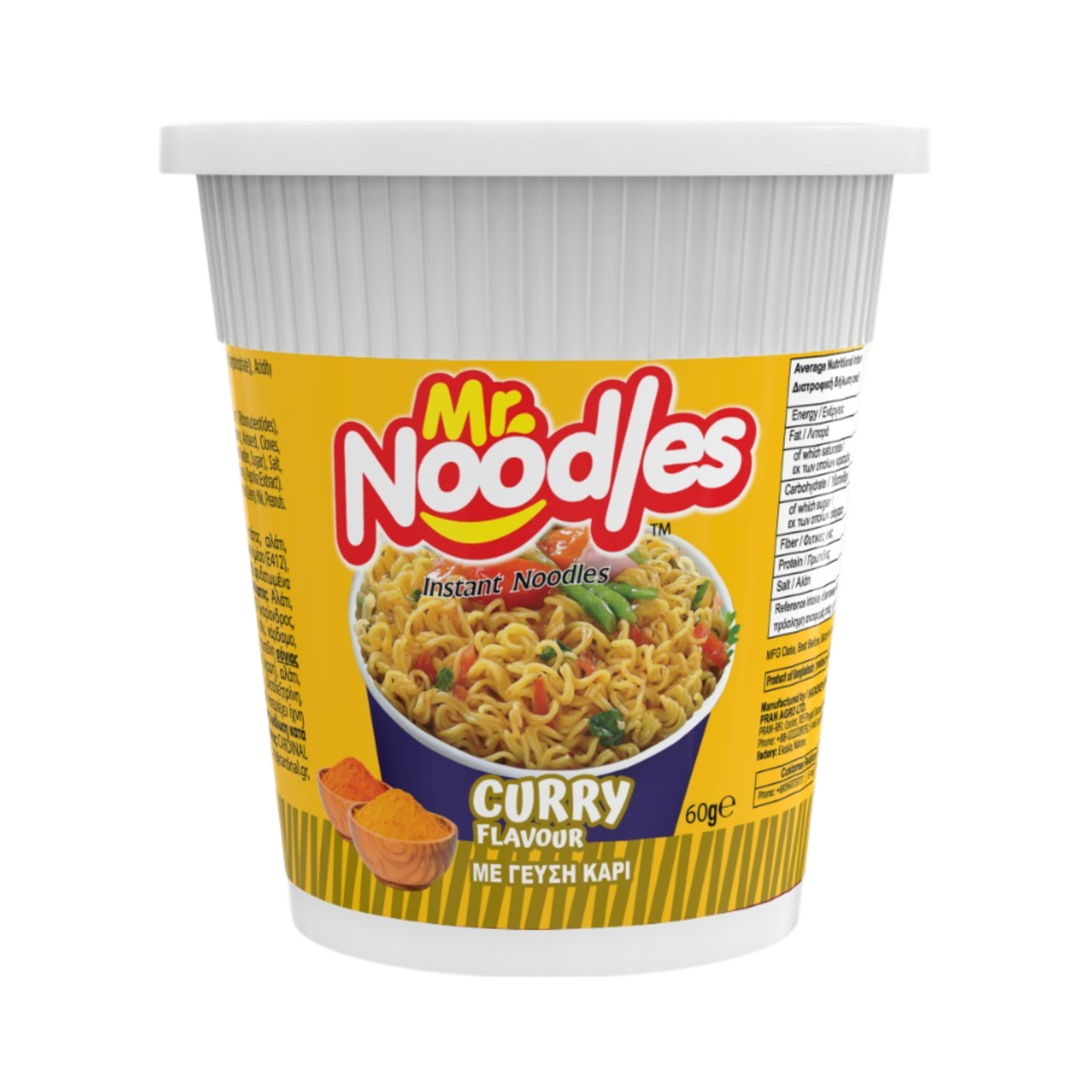 Curry Flavor Instant Noodle Cup  60gr